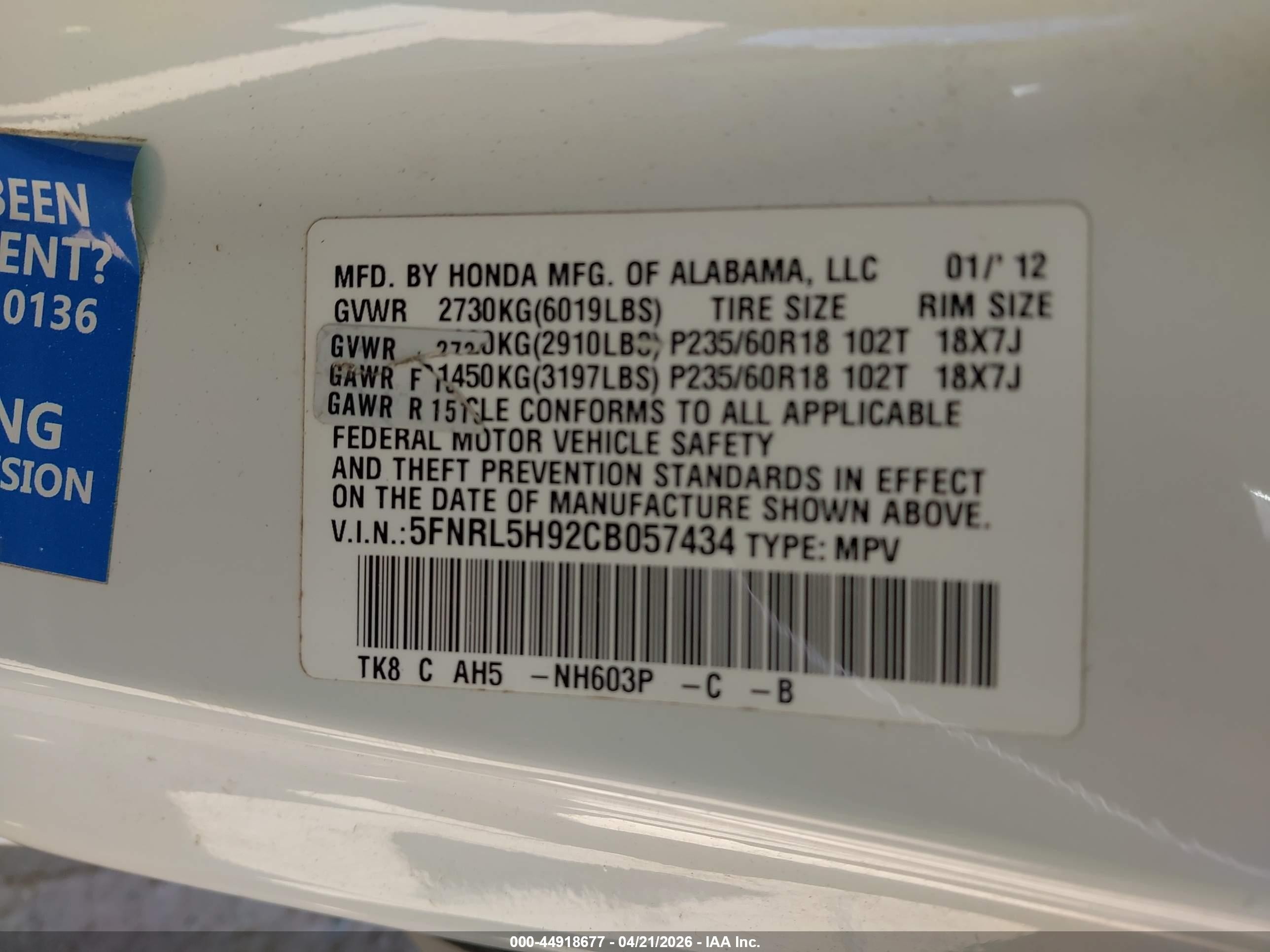 2012 Honda Odyssey Touring/touring Elite Белый vin: 5FNRL5H92CB057434