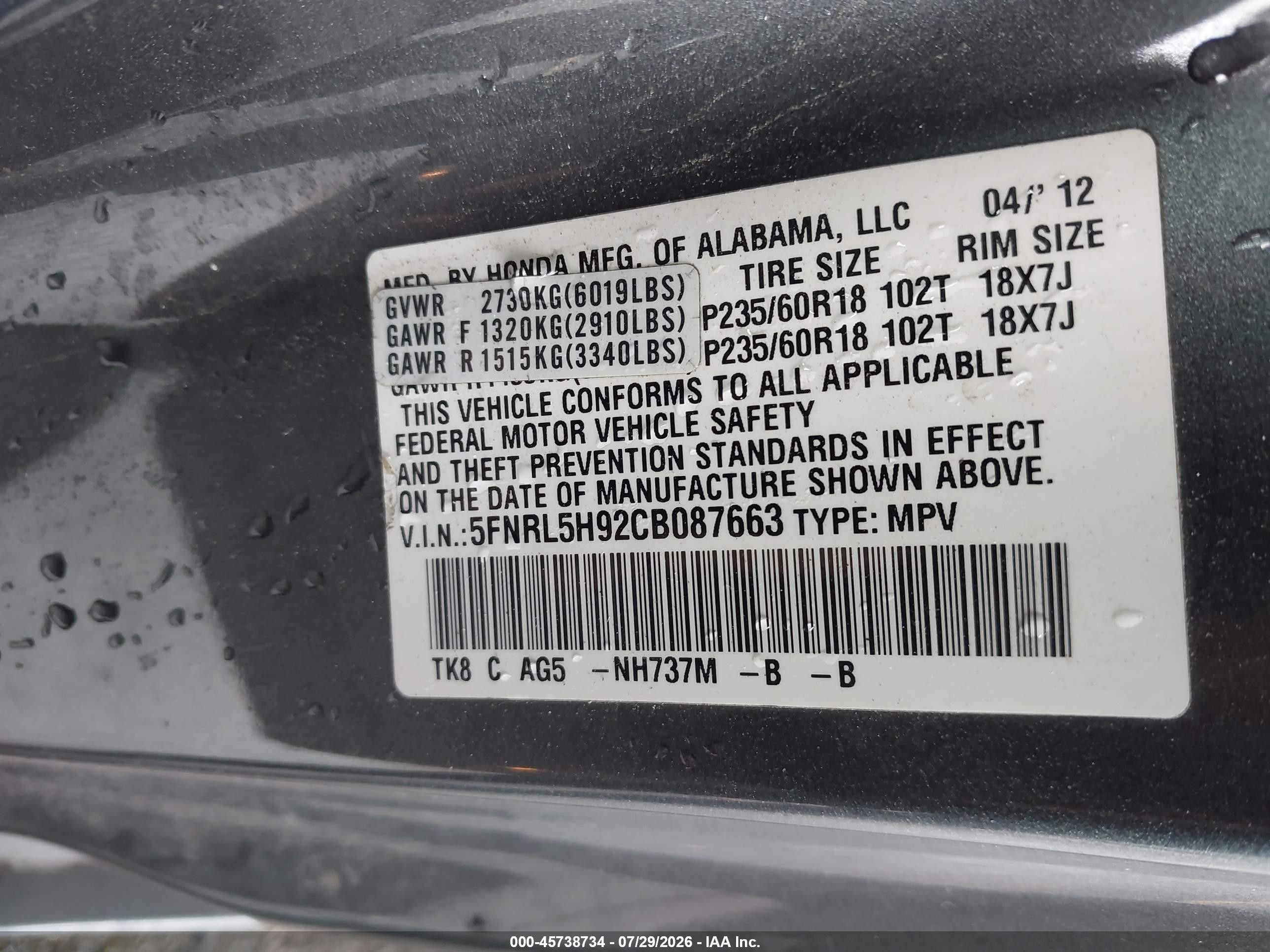 2012 Honda Odyssey Touring/touring Elite Gray vin: 5FNRL5H92CB087663