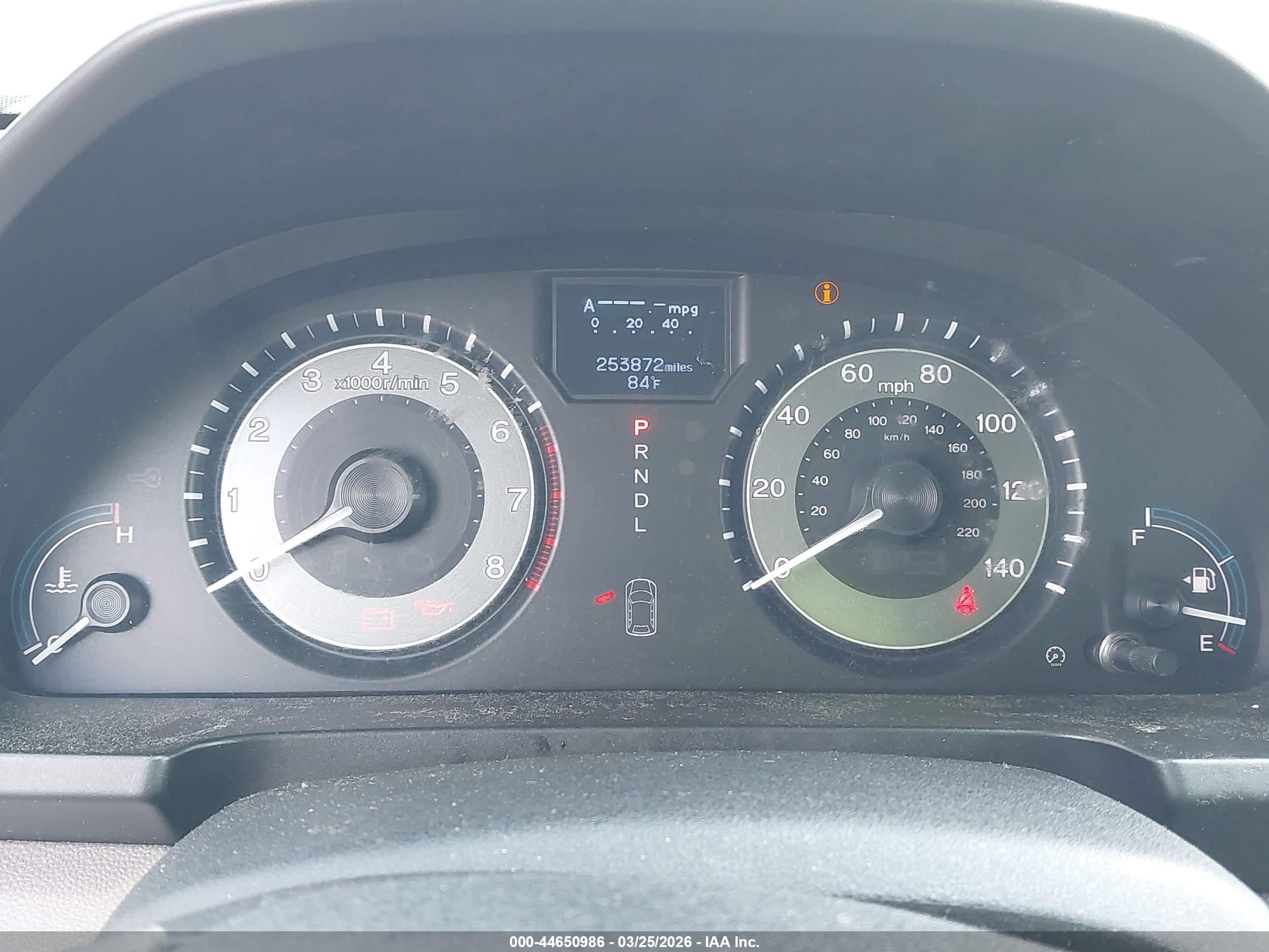 2012 Honda Odyssey Touring/touring Elite Gray vin: 5FNRL5H92CB116854
