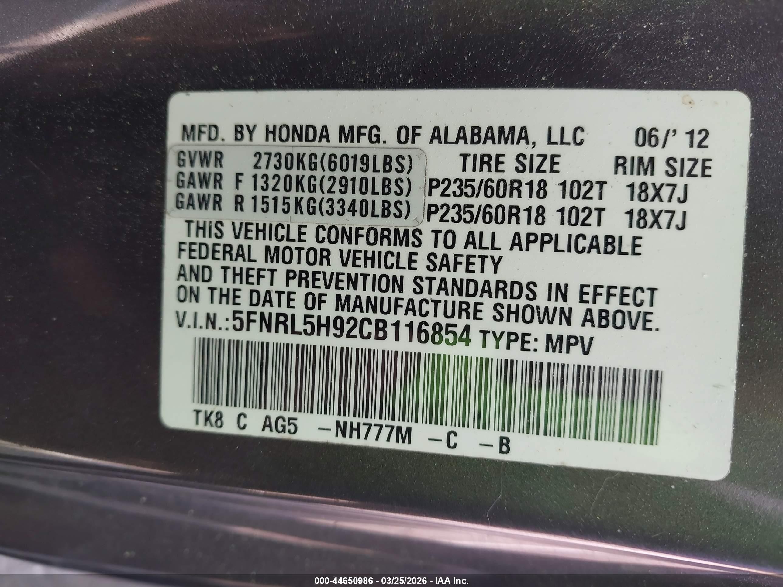 2012 Honda Odyssey Touring/touring Elite Gray vin: 5FNRL5H92CB116854