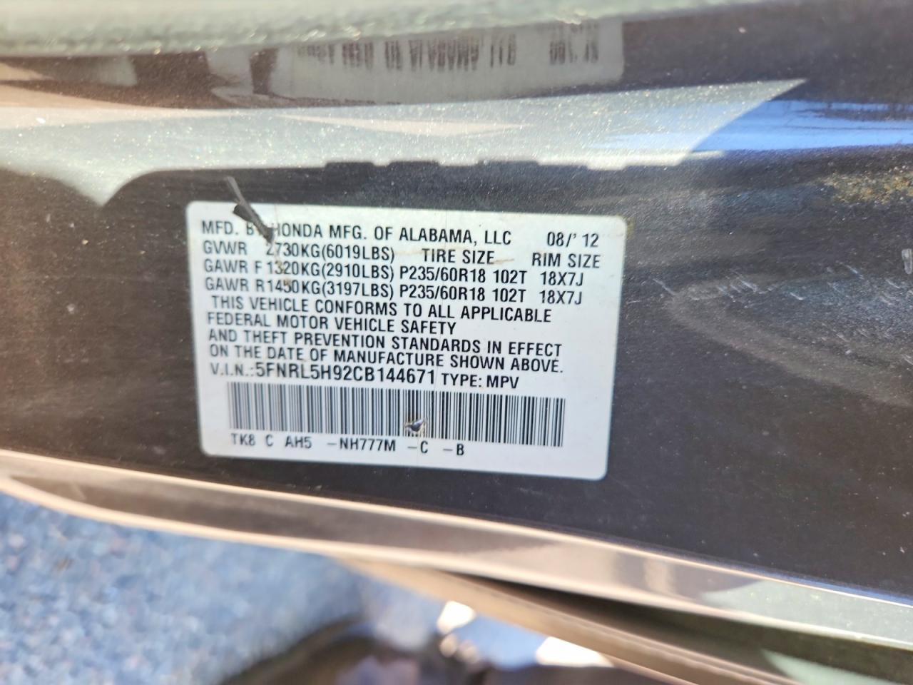 2012 Honda Odyssey Touring Gray vin: 5FNRL5H92CB144671