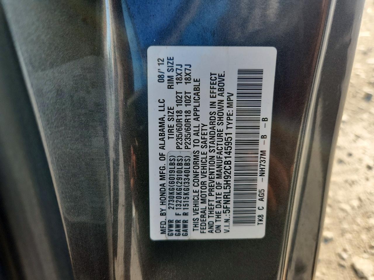 2012 Honda Odyssey Touring Gray vin: 5FNRL5H92CB145951