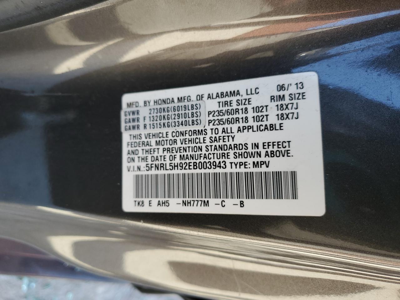 2014 Honda Odyssey Touring Gray vin: 5FNRL5H92EB003943