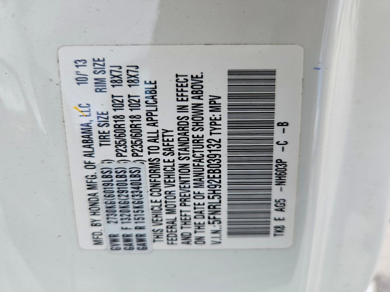 2014 Honda Odyssey Touring White vin: 5FNRL5H92EB039132