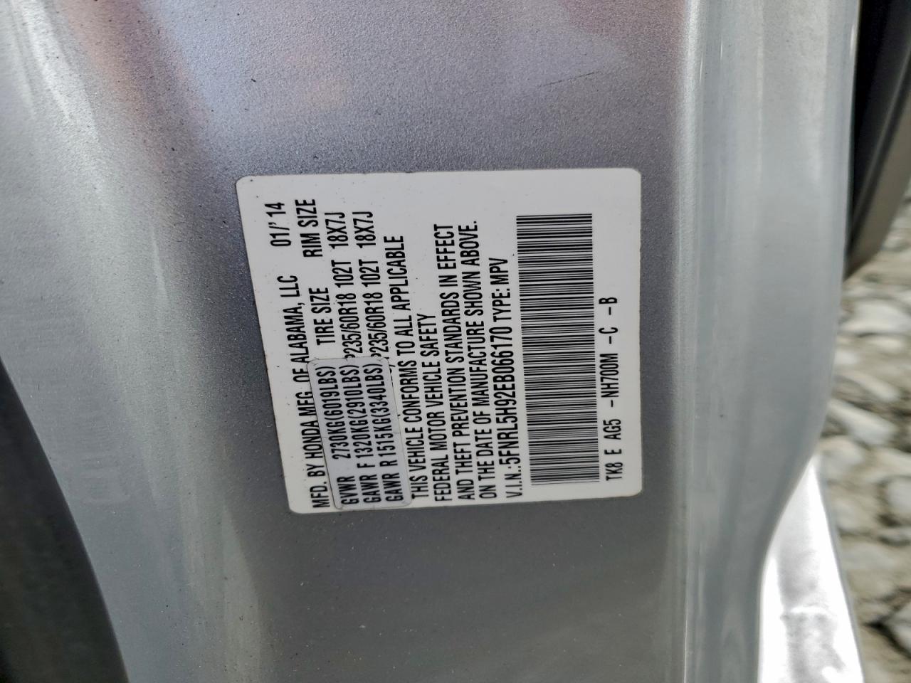 2014 Honda Odyssey Touring Silver vin: 5FNRL5H92EB066170