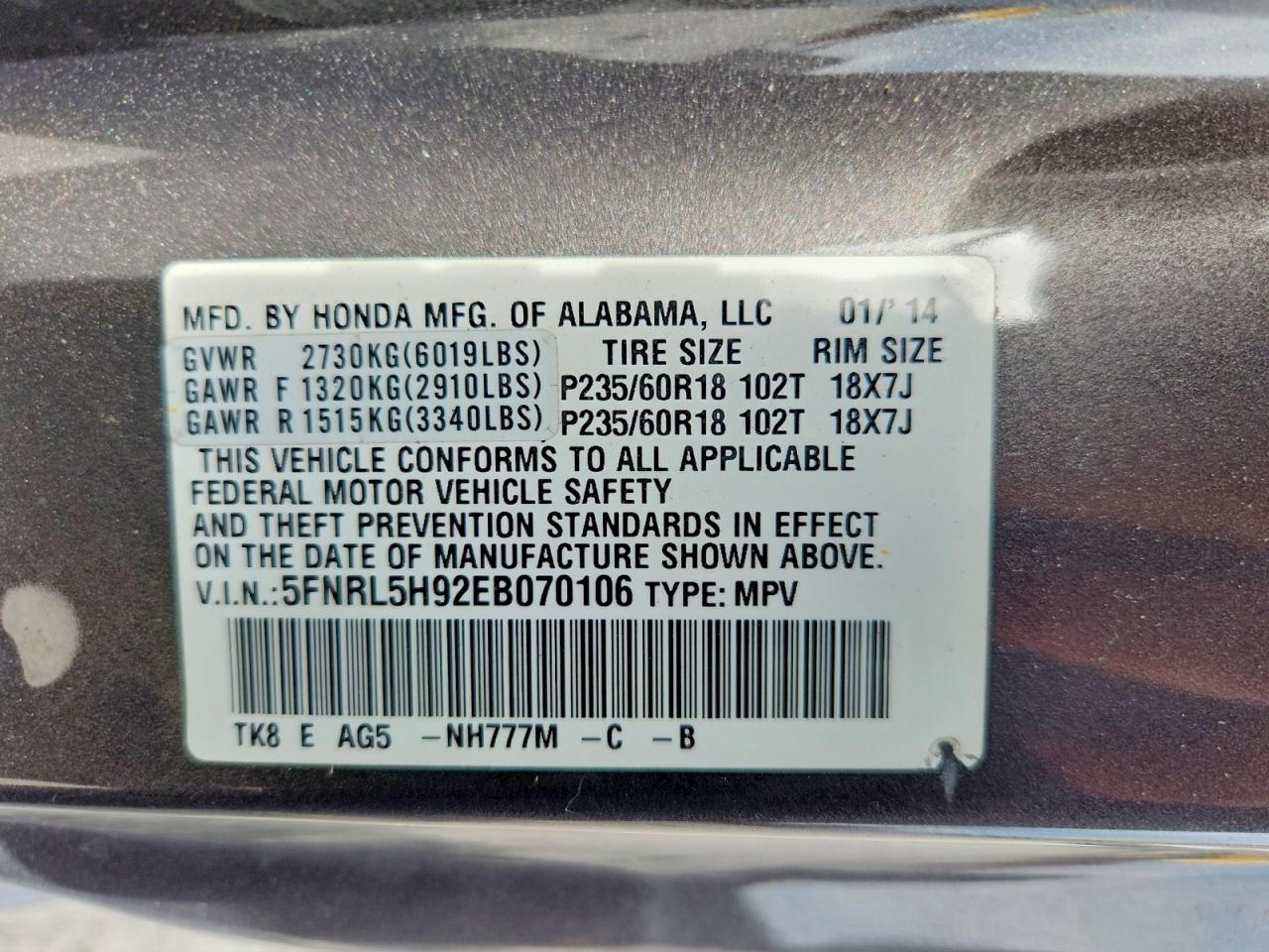 2014 Honda Odyssey Touring Gray vin: 5FNRL5H92EB070106