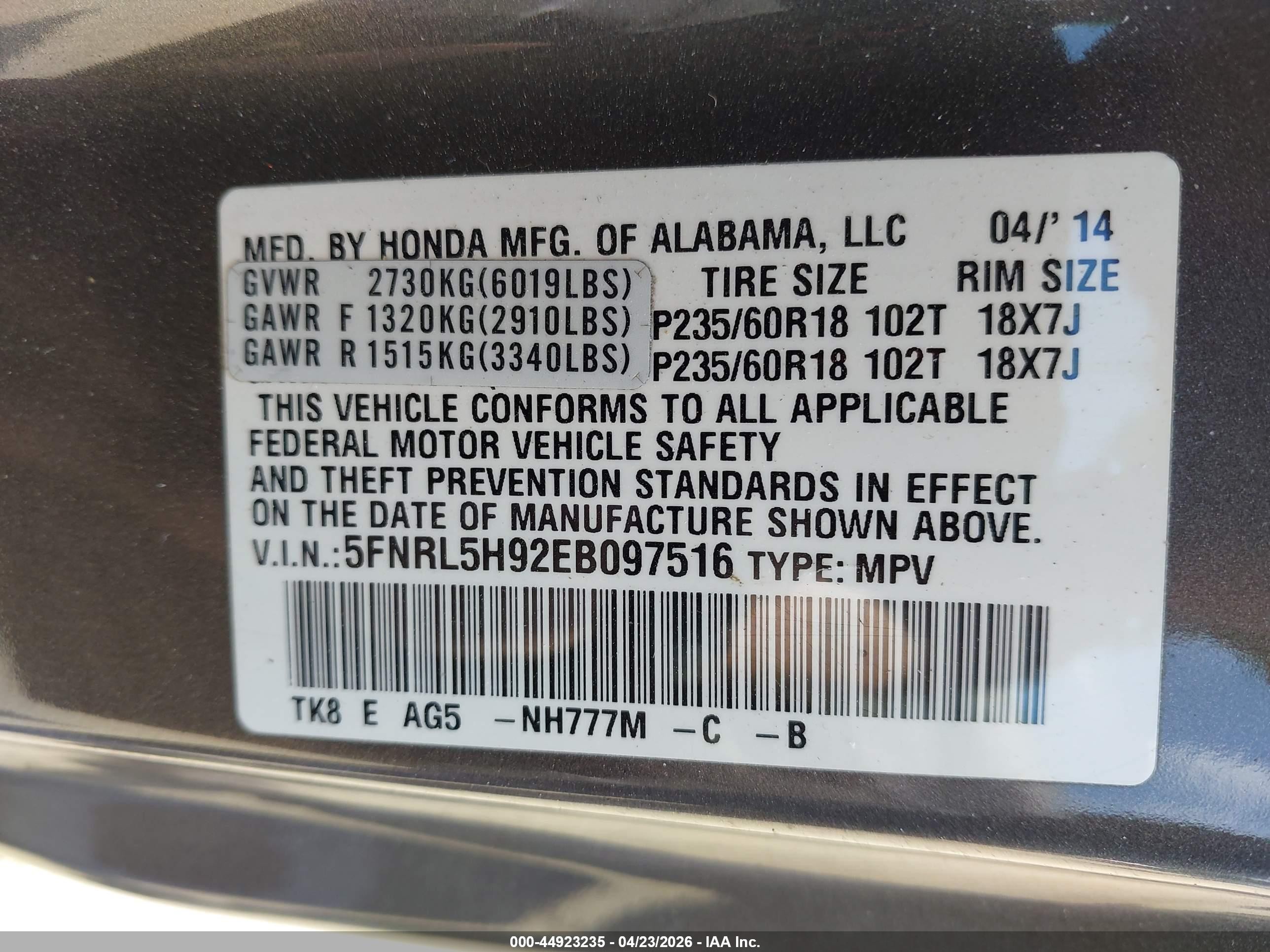 2014 Honda Odyssey Touring/touring Elite Gray vin: 5FNRL5H92EB097516