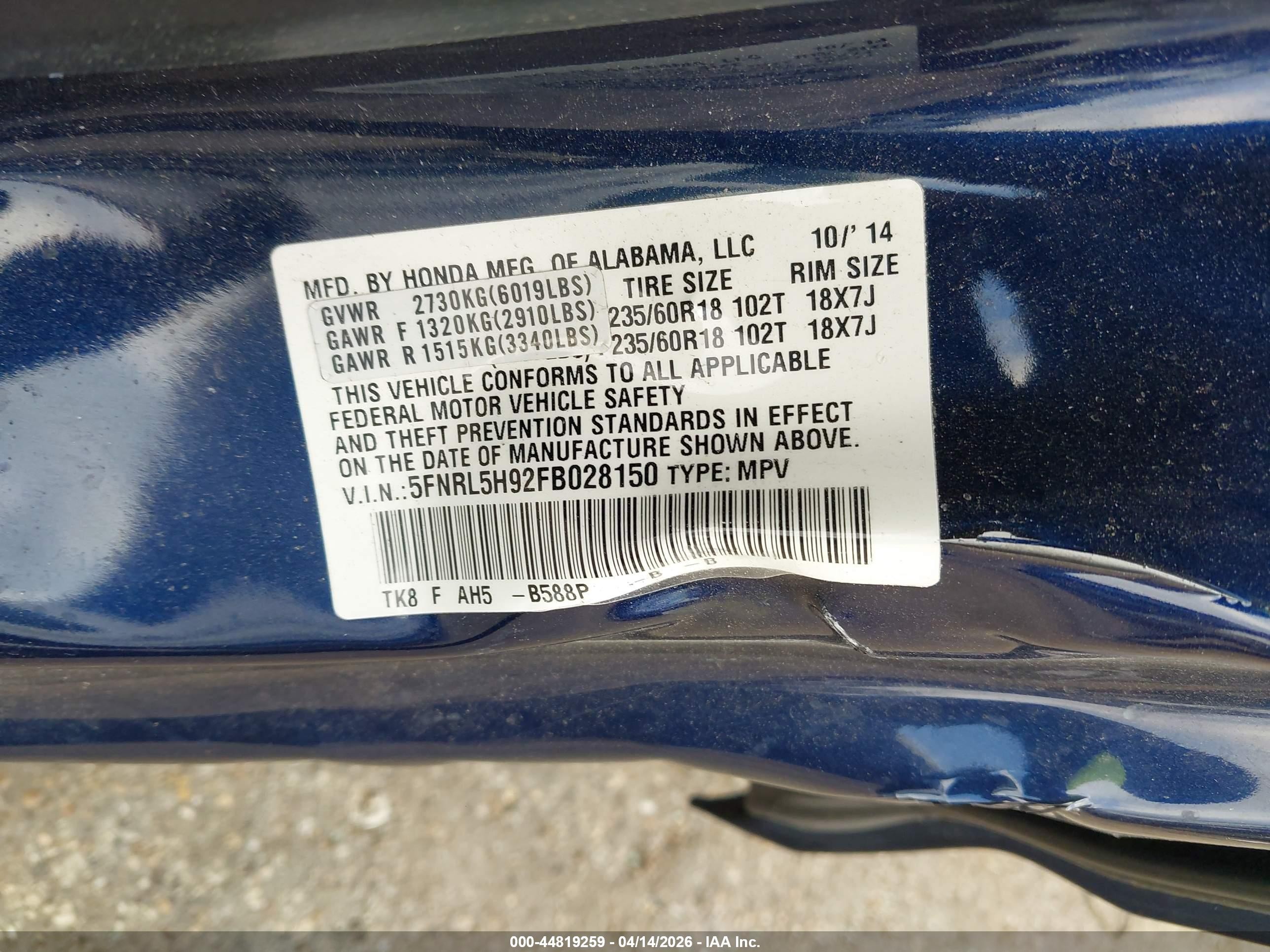 2015 Honda Odyssey Touring/touring Elite Blue vin: 5FNRL5H92FB028150