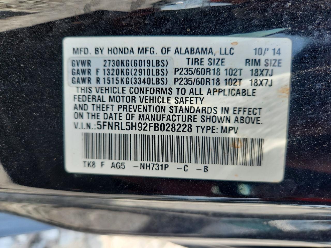 2015 Honda Odyssey Touring Black vin: 5FNRL5H92FB028228