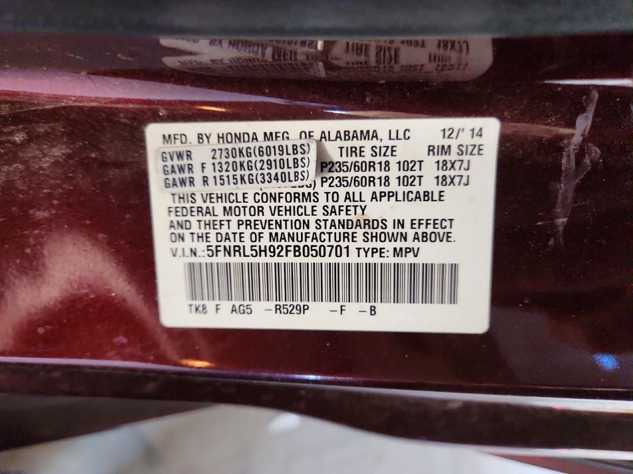 2015 Honda Odyssey Touring Purple vin: 5FNRL5H92FB050701