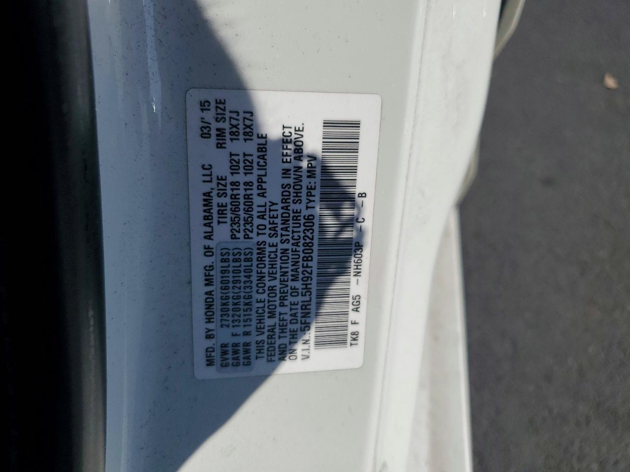 2015 Honda Odyssey Touring White vin: 5FNRL5H92FB082306
