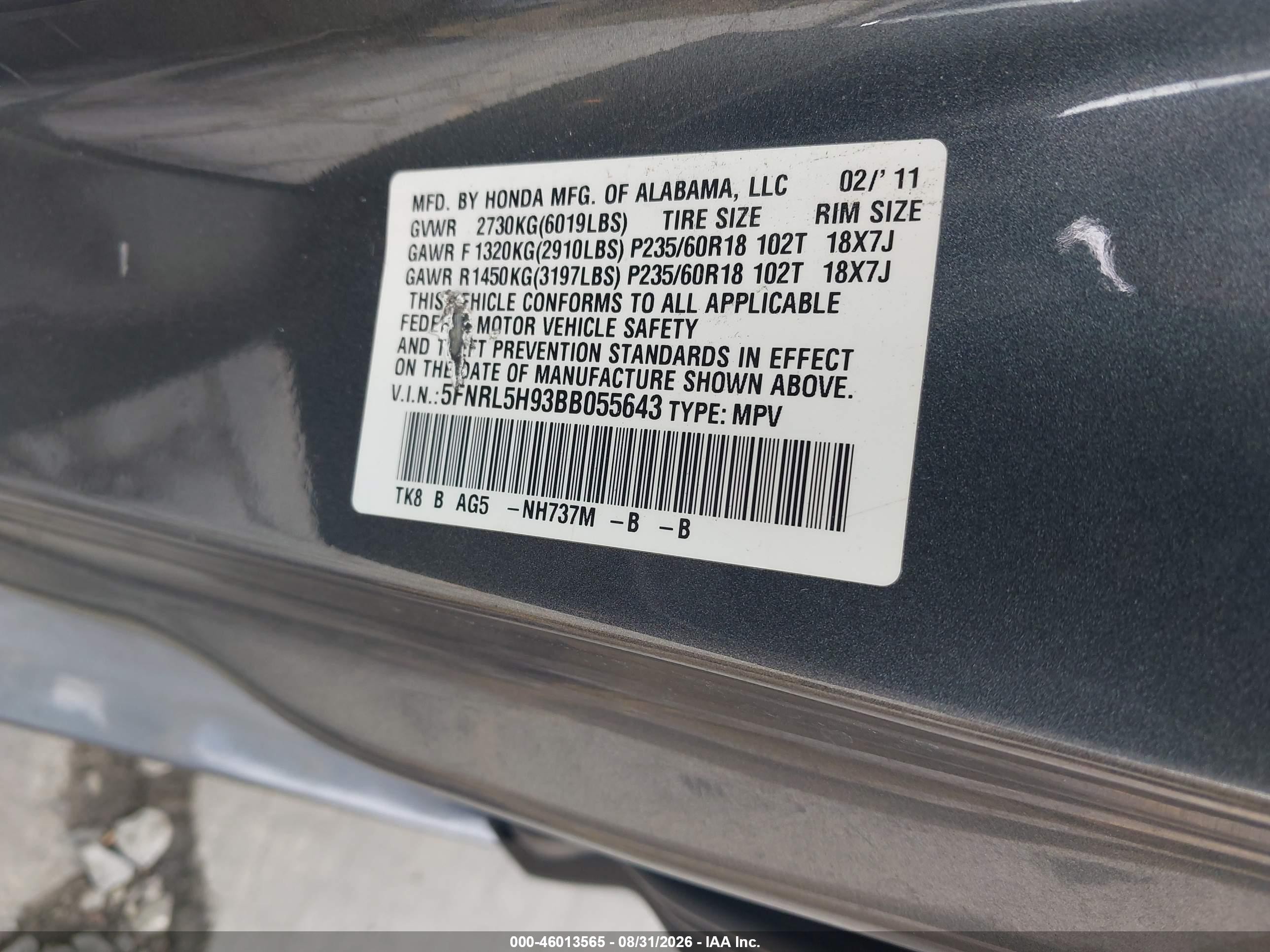2011 Honda Odyssey Touring/touring Elite Gray vin: 5FNRL5H93BB055643