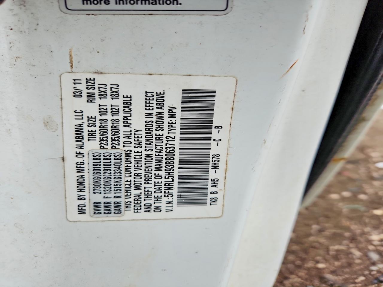 2011 Honda Odyssey Touring Белый vin: 5FNRL5H93BB063712