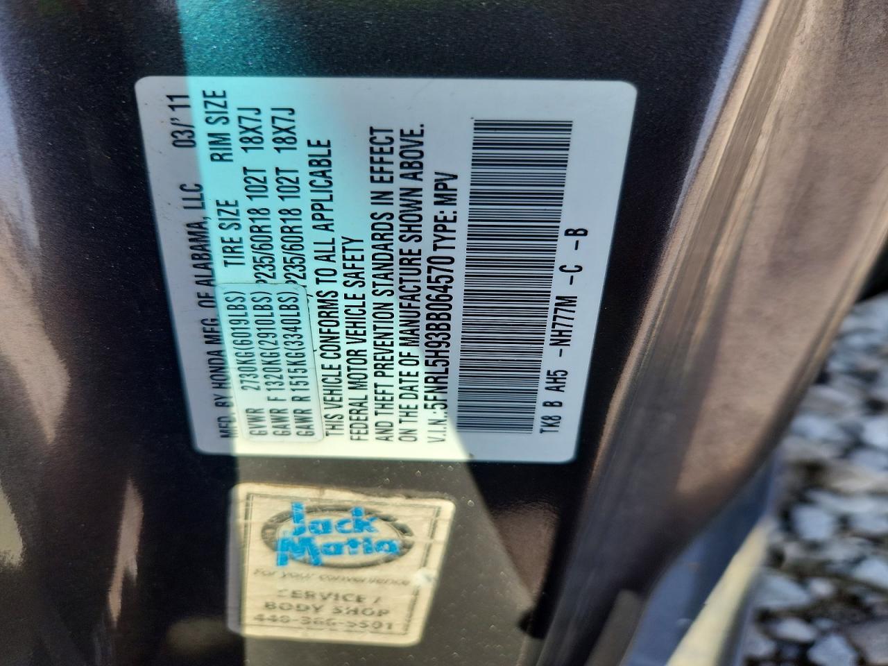 2011 Honda Odyssey Touring Gray vin: 5FNRL5H93BB064570