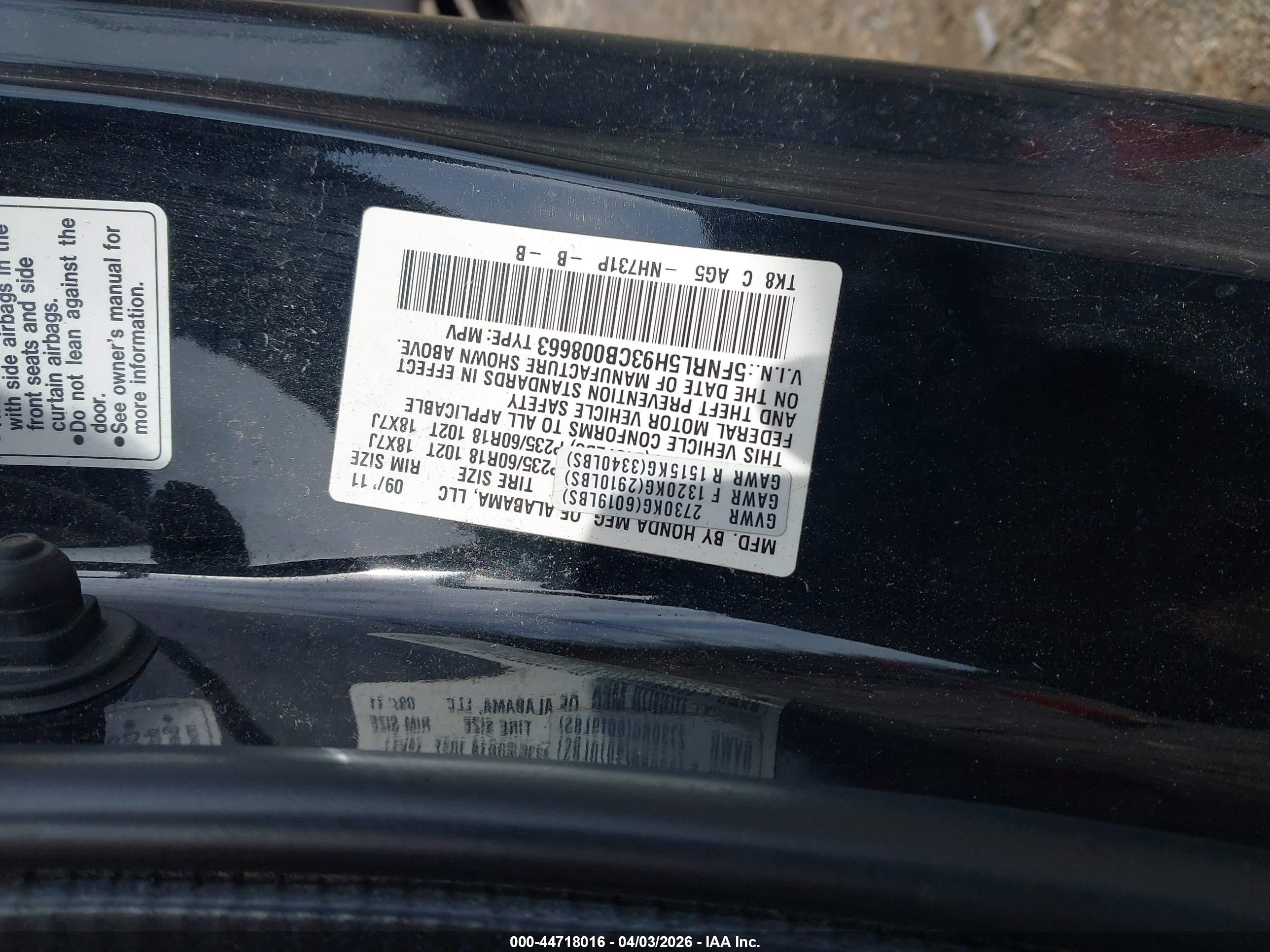 2012 Honda Odyssey Touring/touring Elite Black vin: 5FNRL5H93CB008663