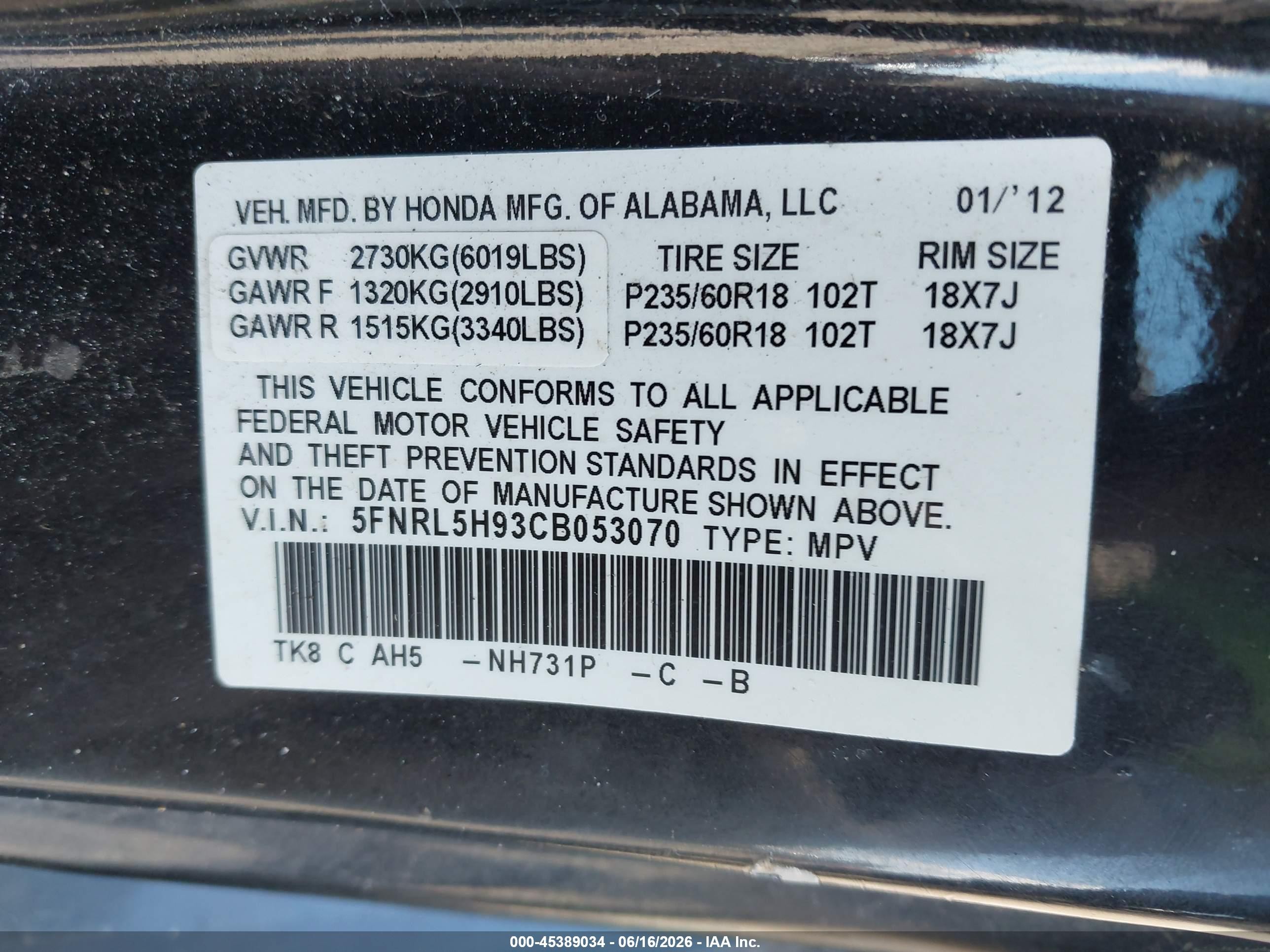 2012 Honda Odyssey Touring/touring Elite Black vin: 5FNRL5H93CB053070