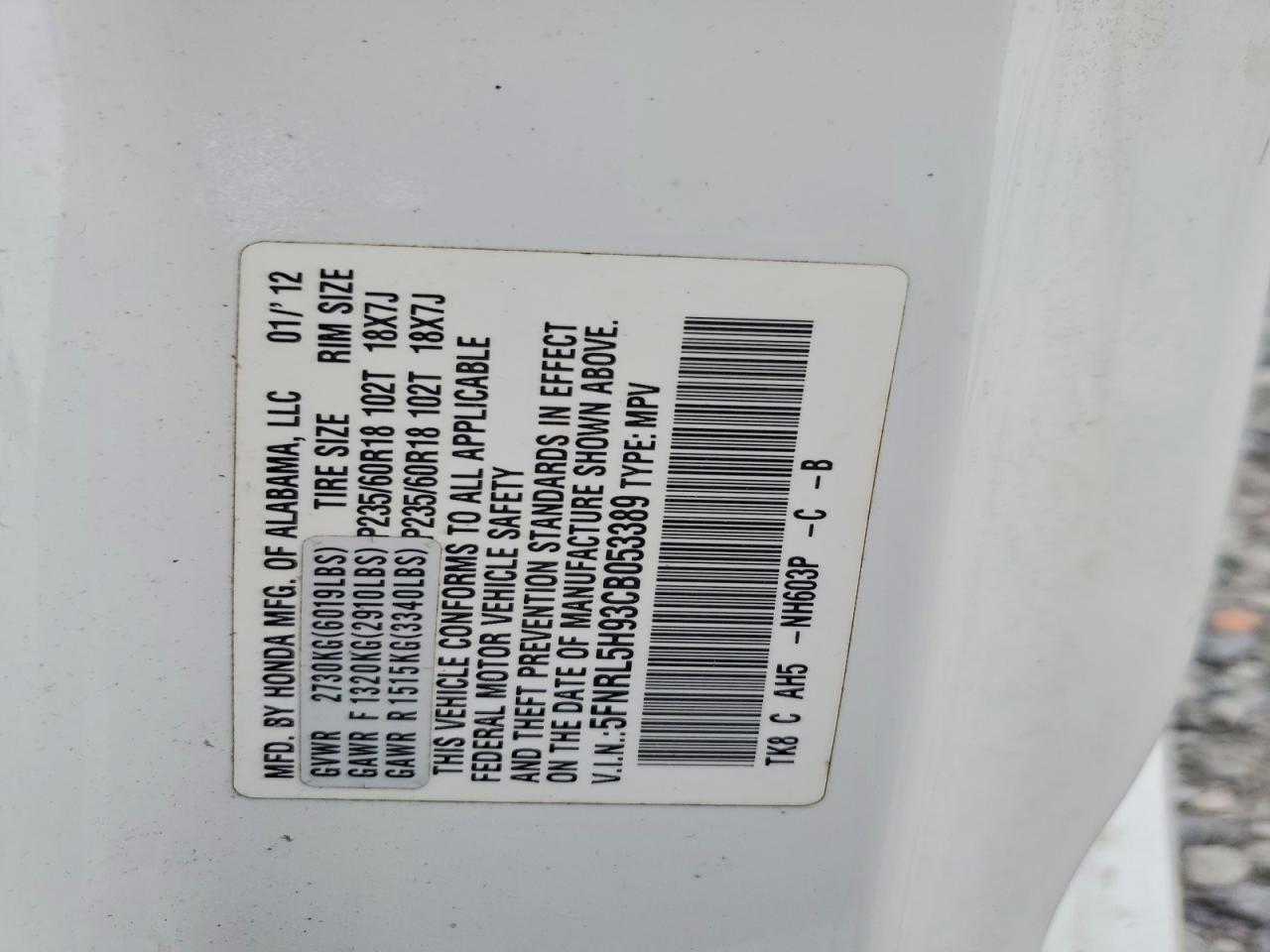 2012 Honda Odyssey Touring White vin: 5FNRL5H93CB053389