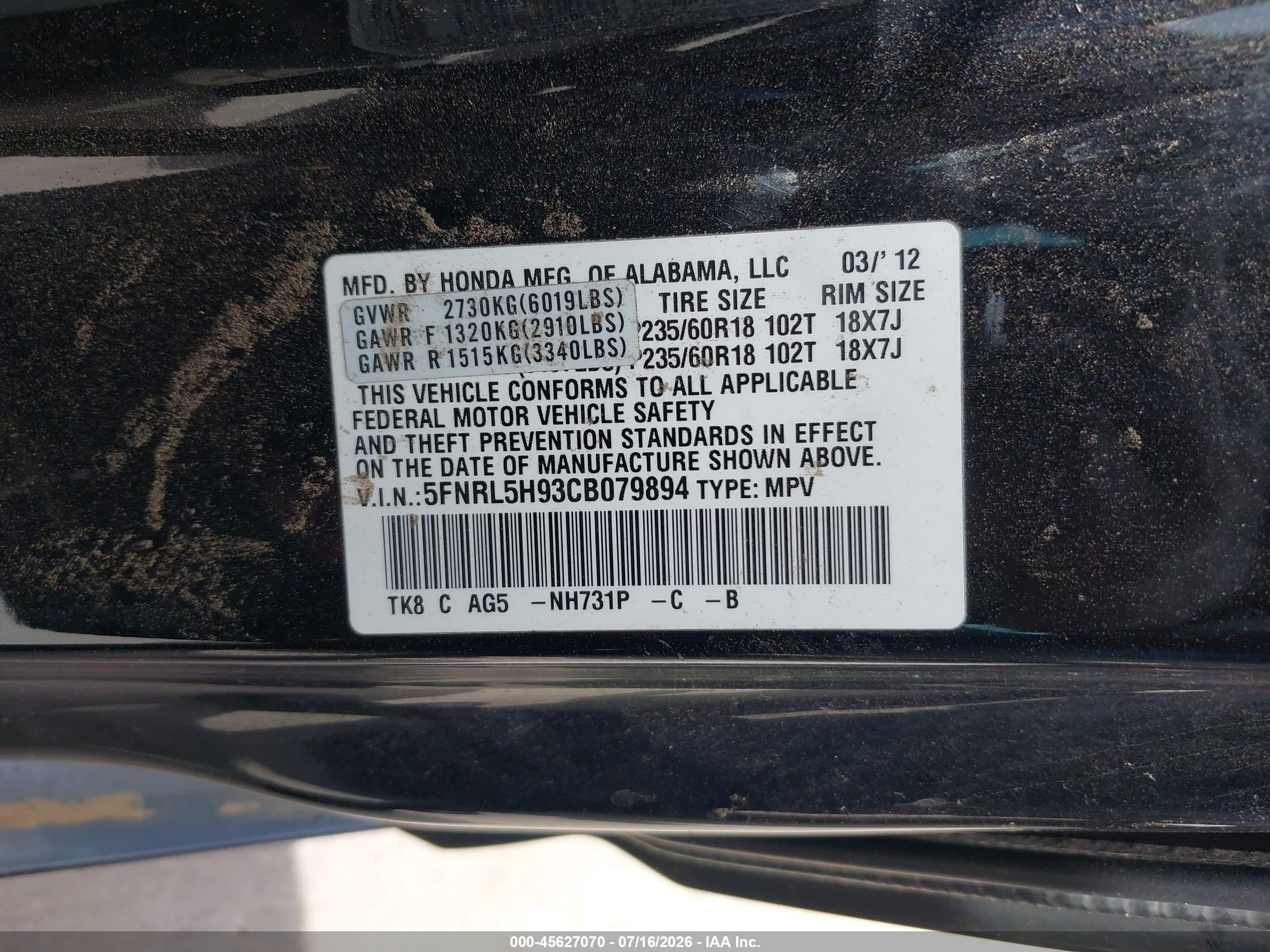 2012 Honda Odyssey Touring/touring Elite Black vin: 5FNRL5H93CB079894