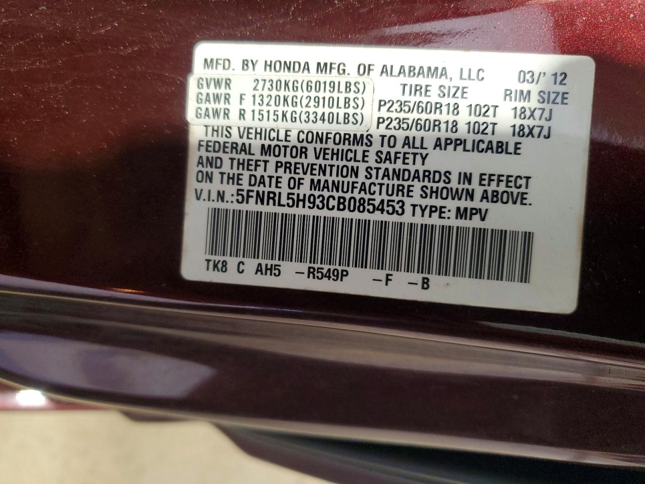 2012 Honda Odyssey Touring Maroon vin: 5FNRL5H93CB085453