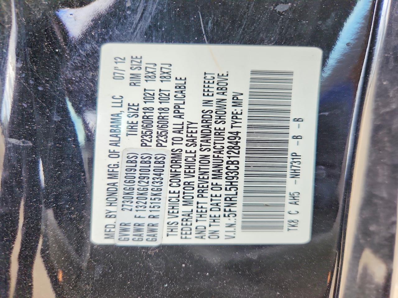 2012 Honda Odyssey Touring Black vin: 5FNRL5H93CB128494