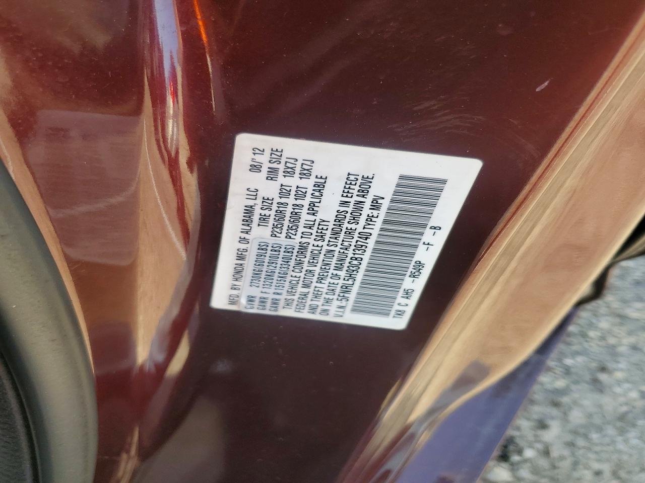 2012 Honda Odyssey Touring Burgundy vin: 5FNRL5H93CB139740