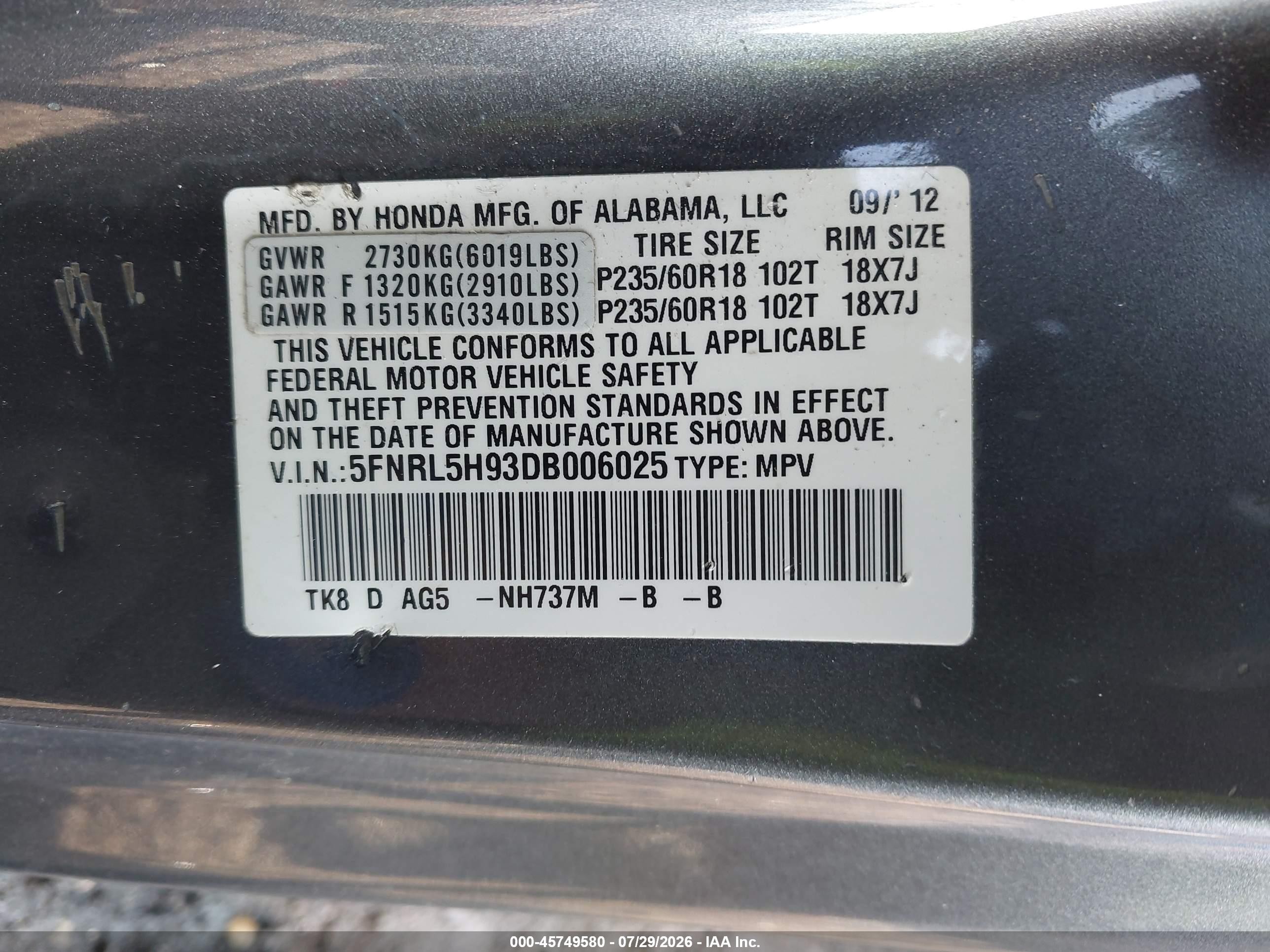 2013 Honda Odyssey Touring/touring Elite Blue vin: 5FNRL5H93DB006025
