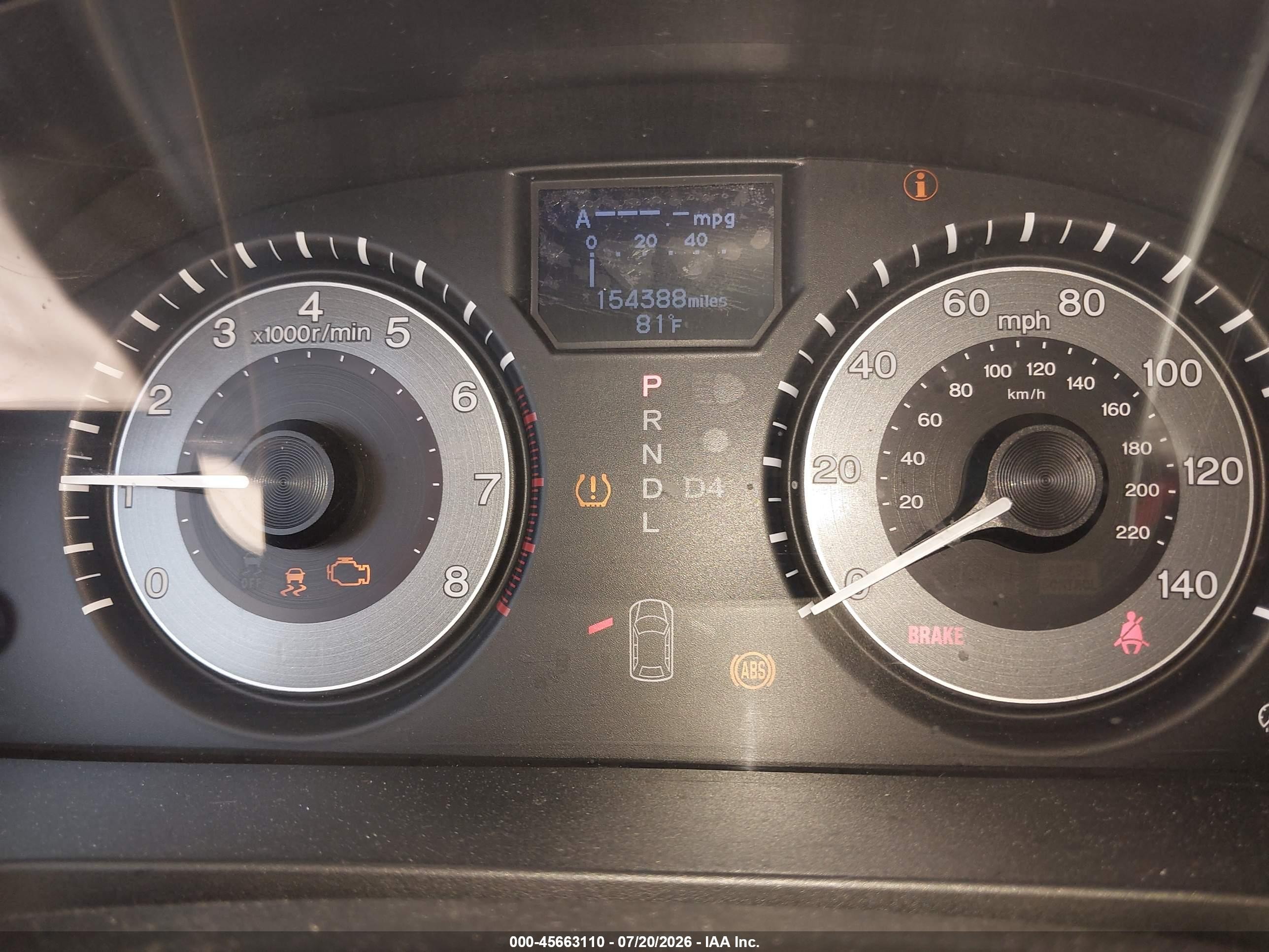 2013 Honda Odyssey Touring/touring Elite Black vin: 5FNRL5H93DB081632