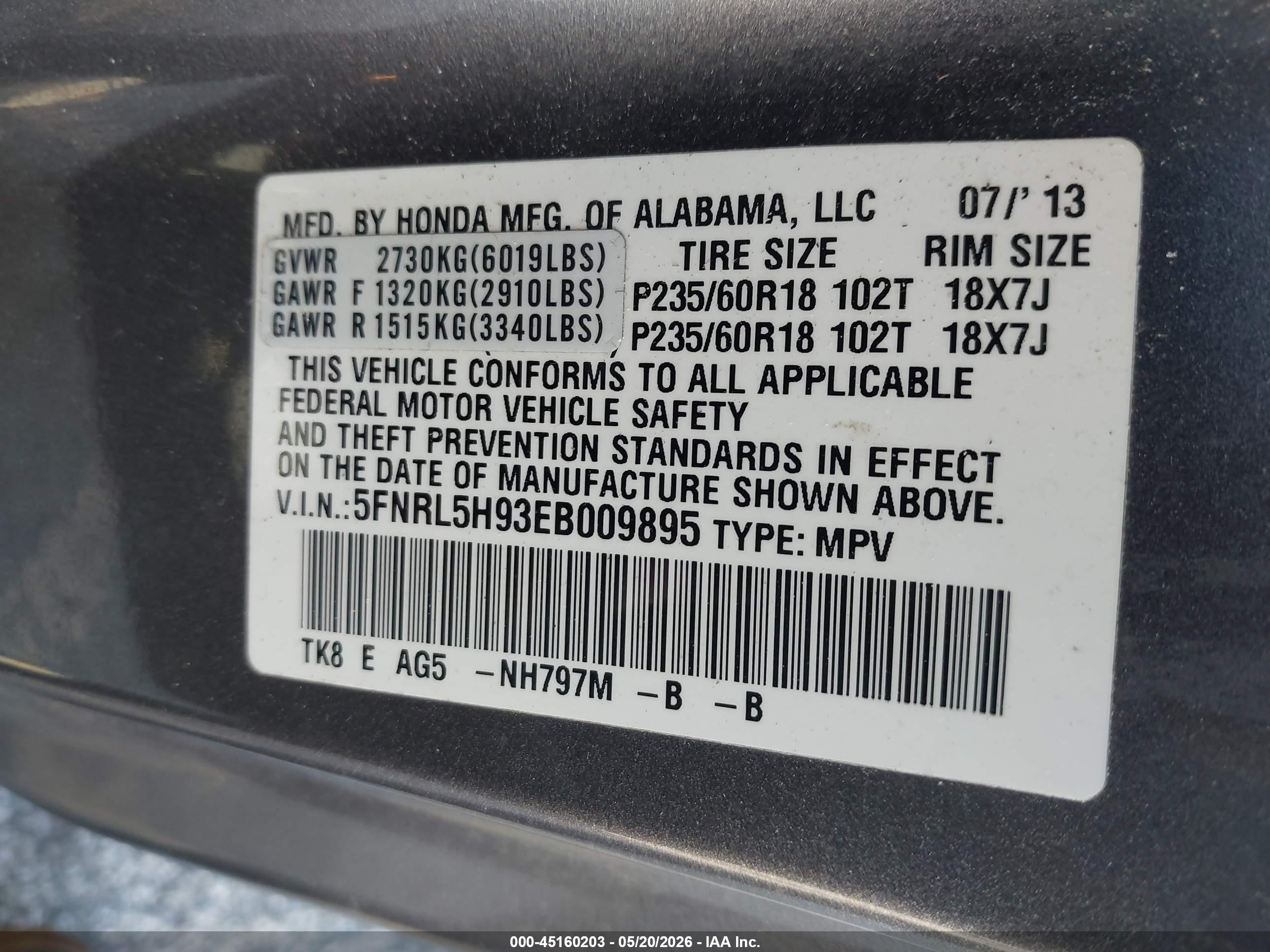 2014 Honda Odyssey Touring/touring Elite Gray vin: 5FNRL5H93EB009895