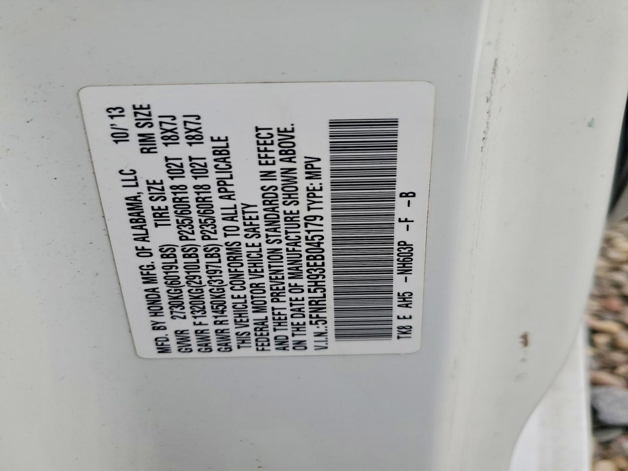 2014 Honda Odyssey Touring White vin: 5FNRL5H93EB045179