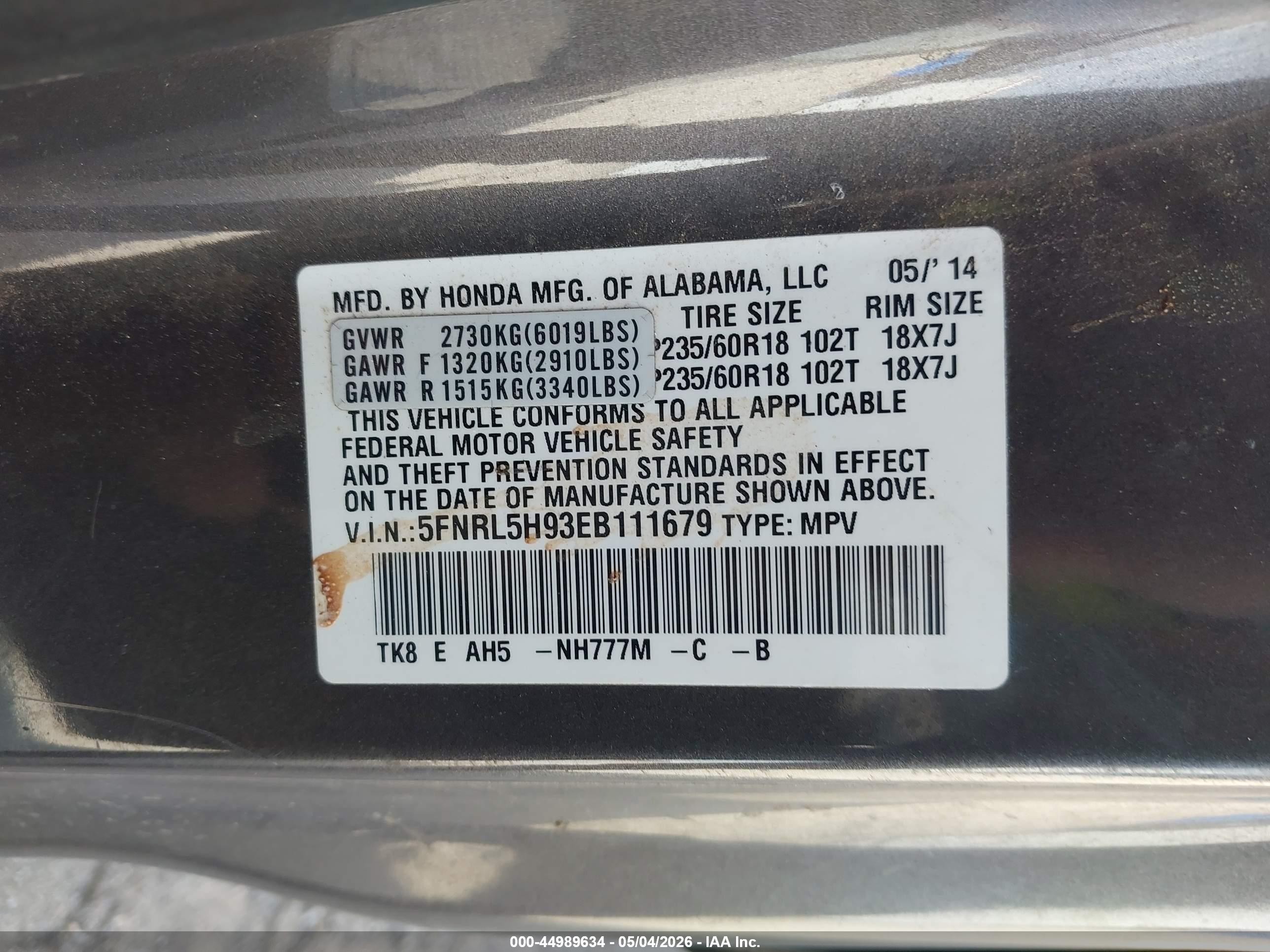 2014 Honda Odyssey Touring/touring Elite Gray vin: 5FNRL5H93EB111679