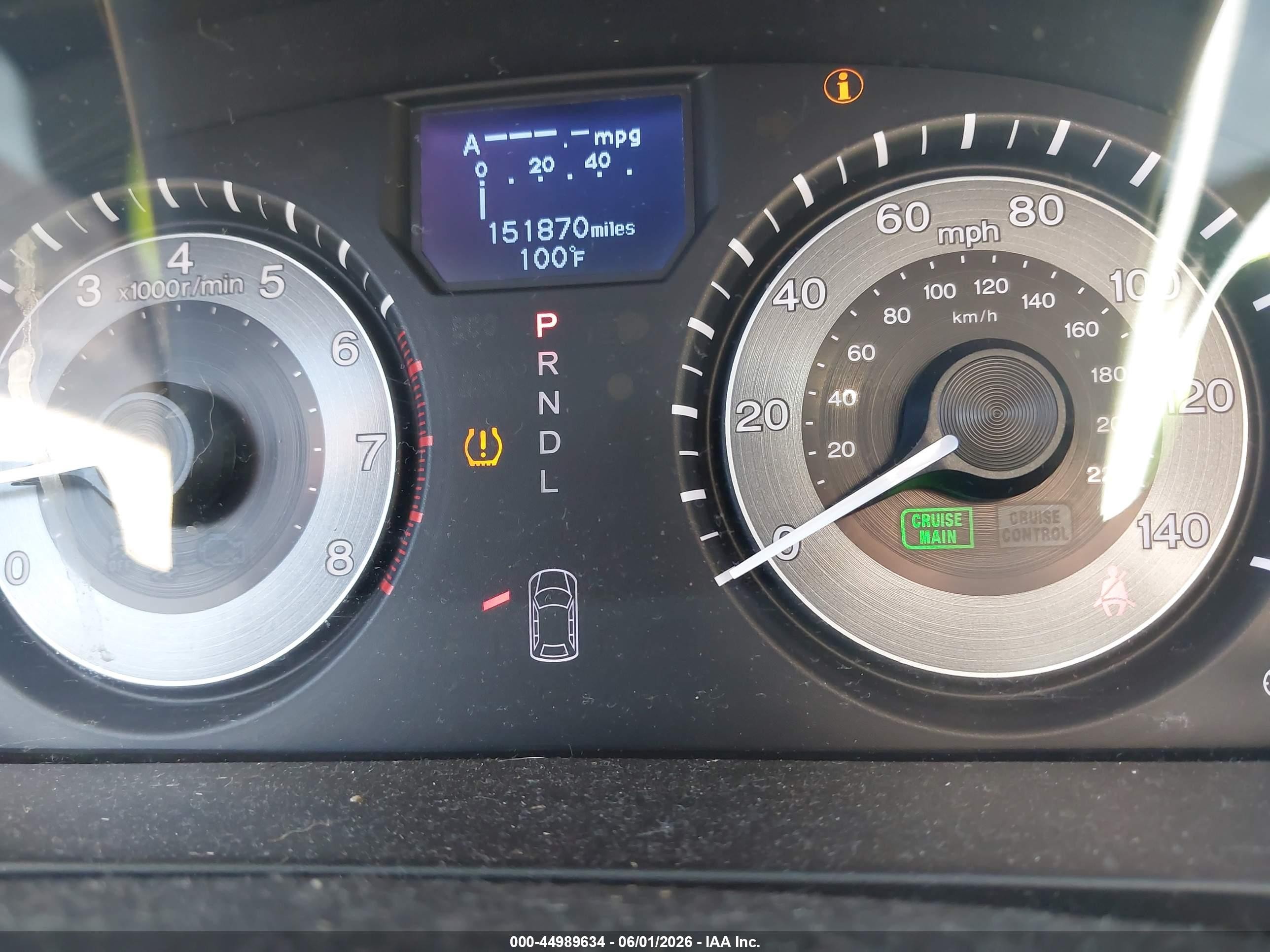 2014 Honda Odyssey Touring/touring Elite Gray vin: 5FNRL5H93EB111679