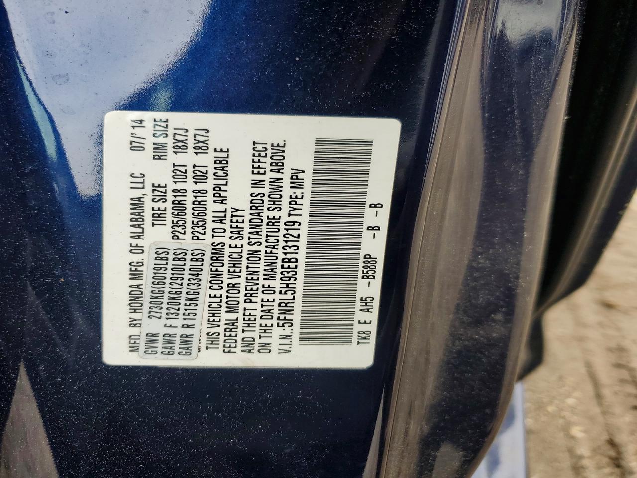 2014 Honda Odyssey Touring Blue vin: 5FNRL5H93EB131219
