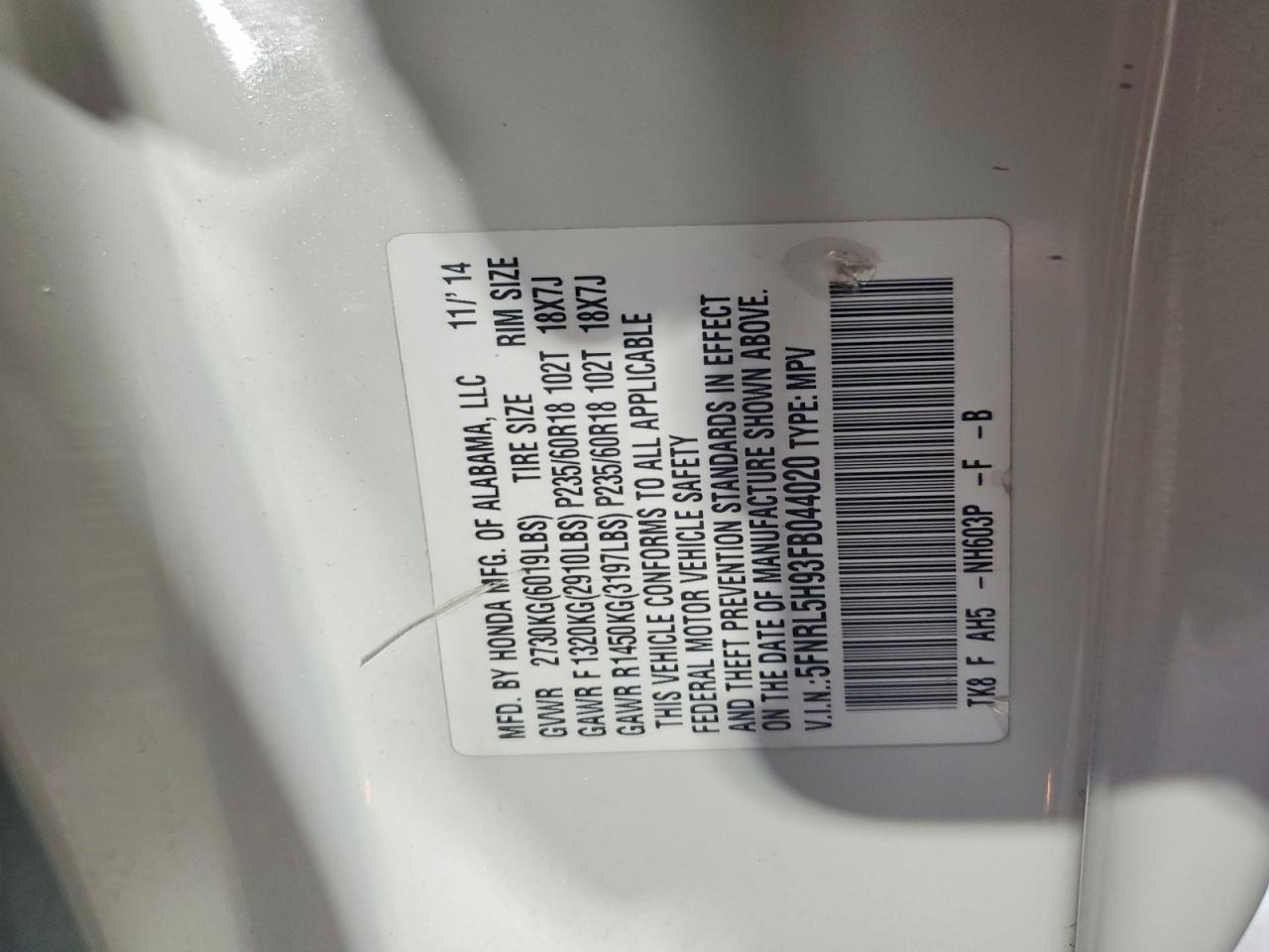 2015 Honda Odyssey Touring White vin: 5FNRL5H93FB044020