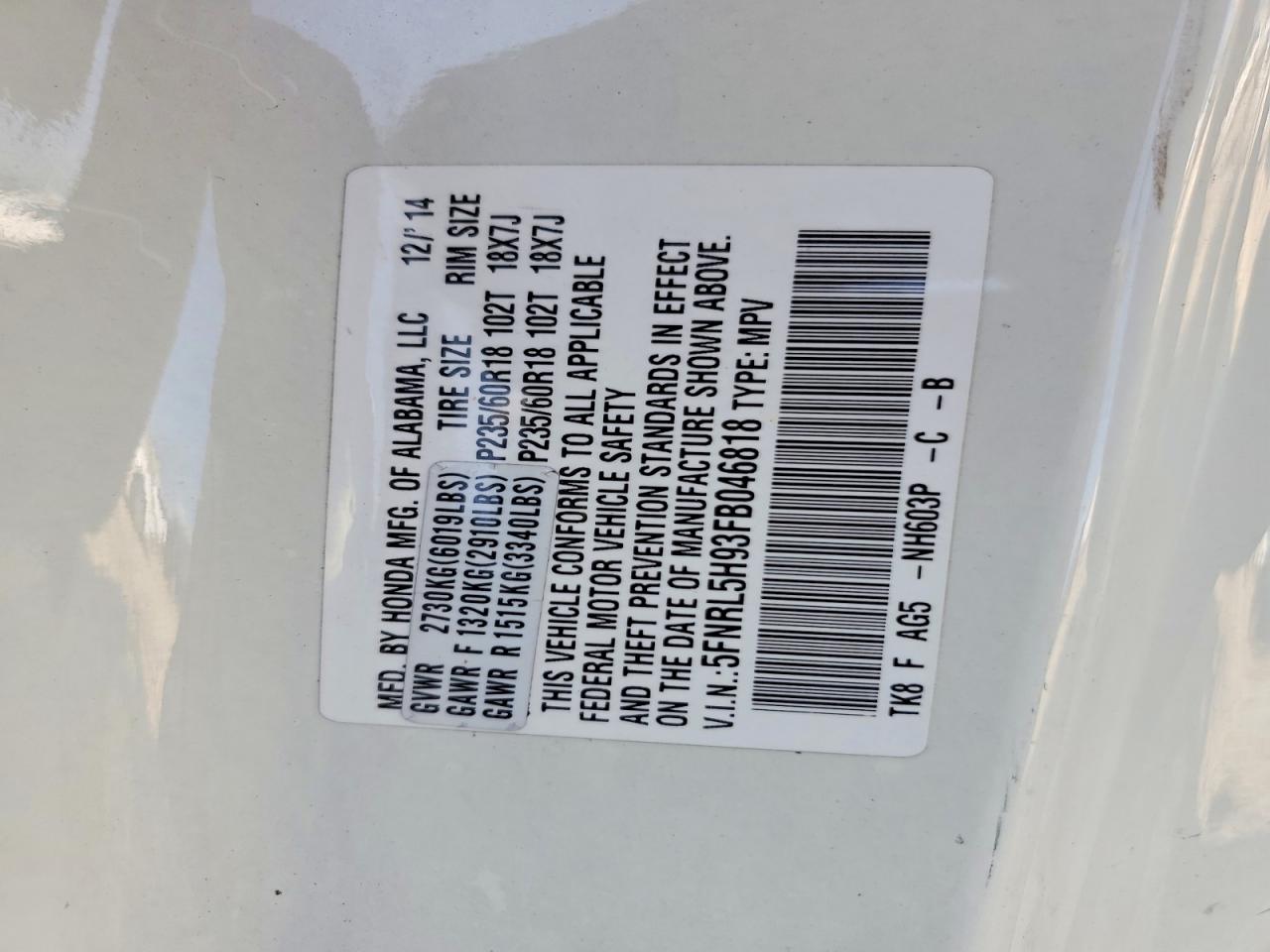2015 Honda Odyssey Touring White vin: 5FNRL5H93FB046818