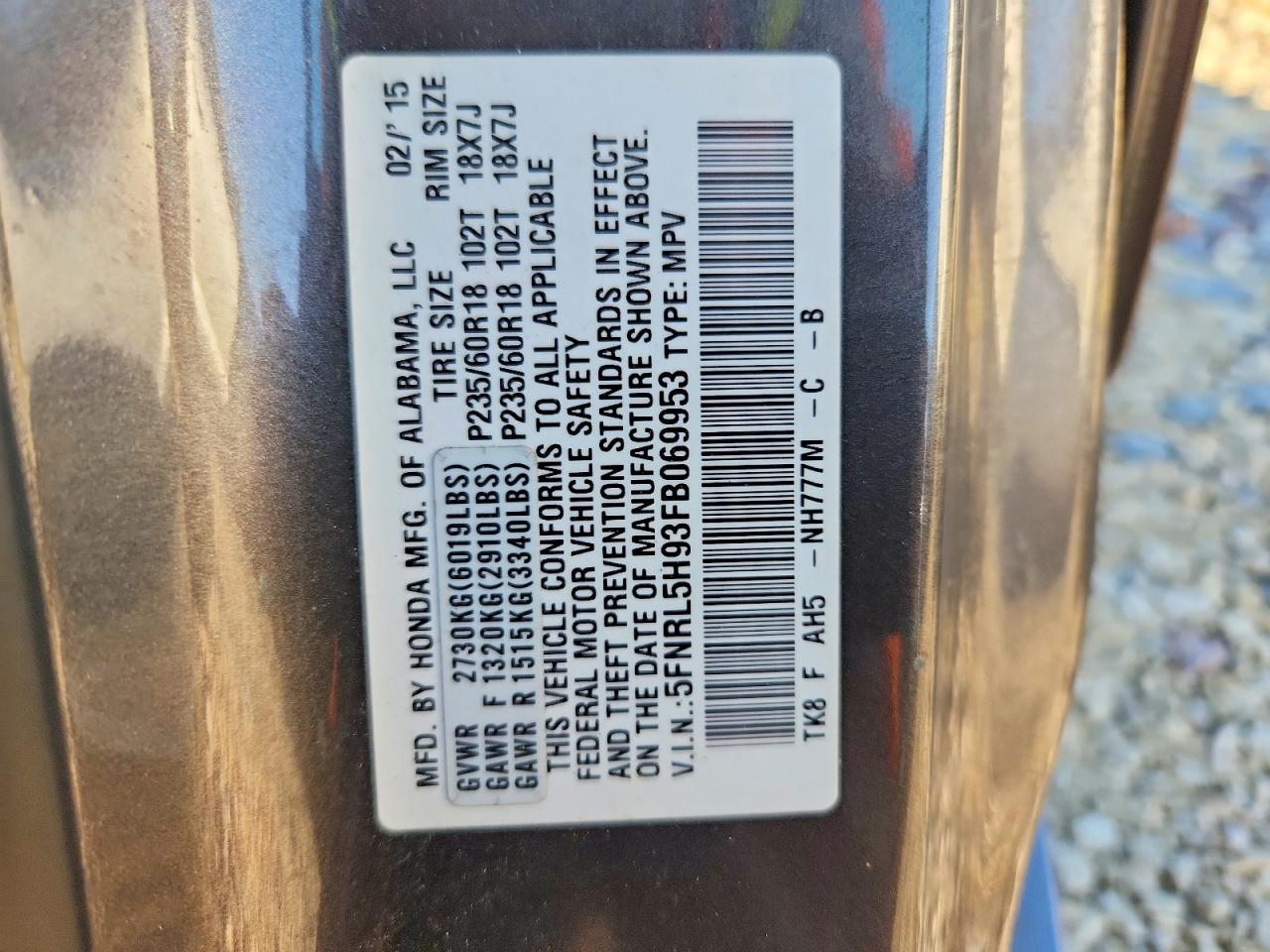 2015 Honda Odyssey Touring Серый vin: 5FNRL5H93FB069953