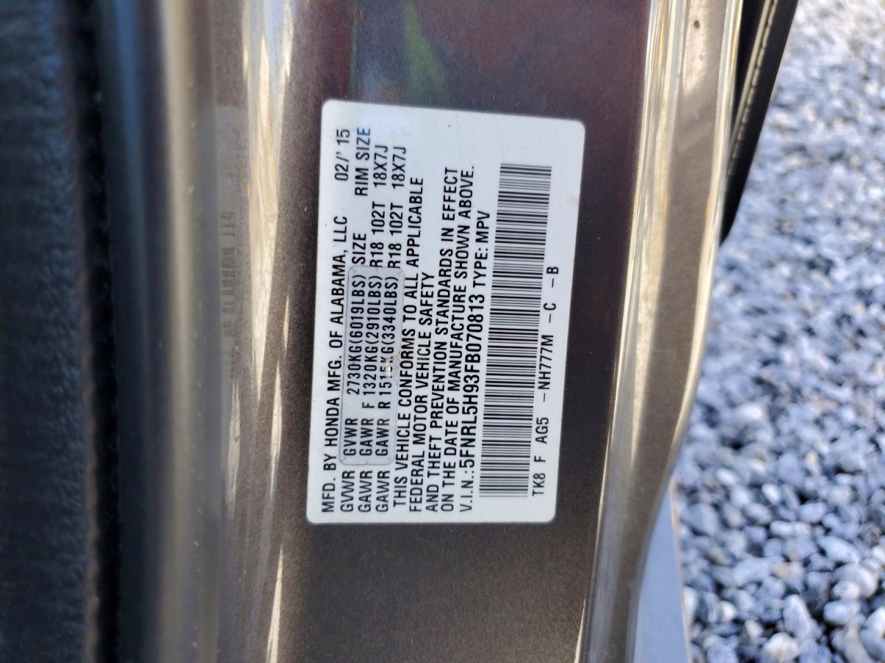 2015 Honda Odyssey Touring Gray vin: 5FNRL5H93FB070813