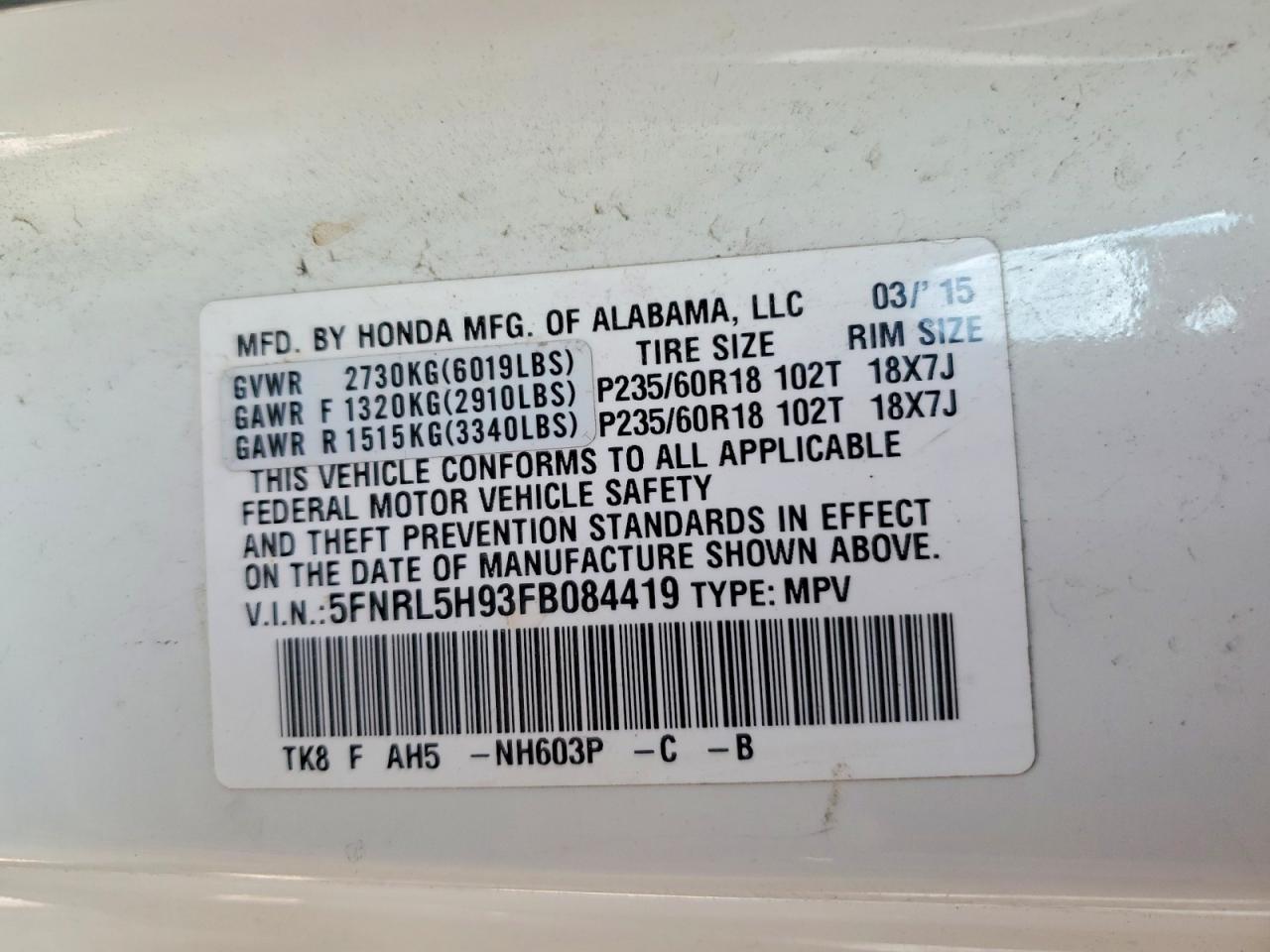 2015 Honda Odyssey Touring White vin: 5FNRL5H93FB084419