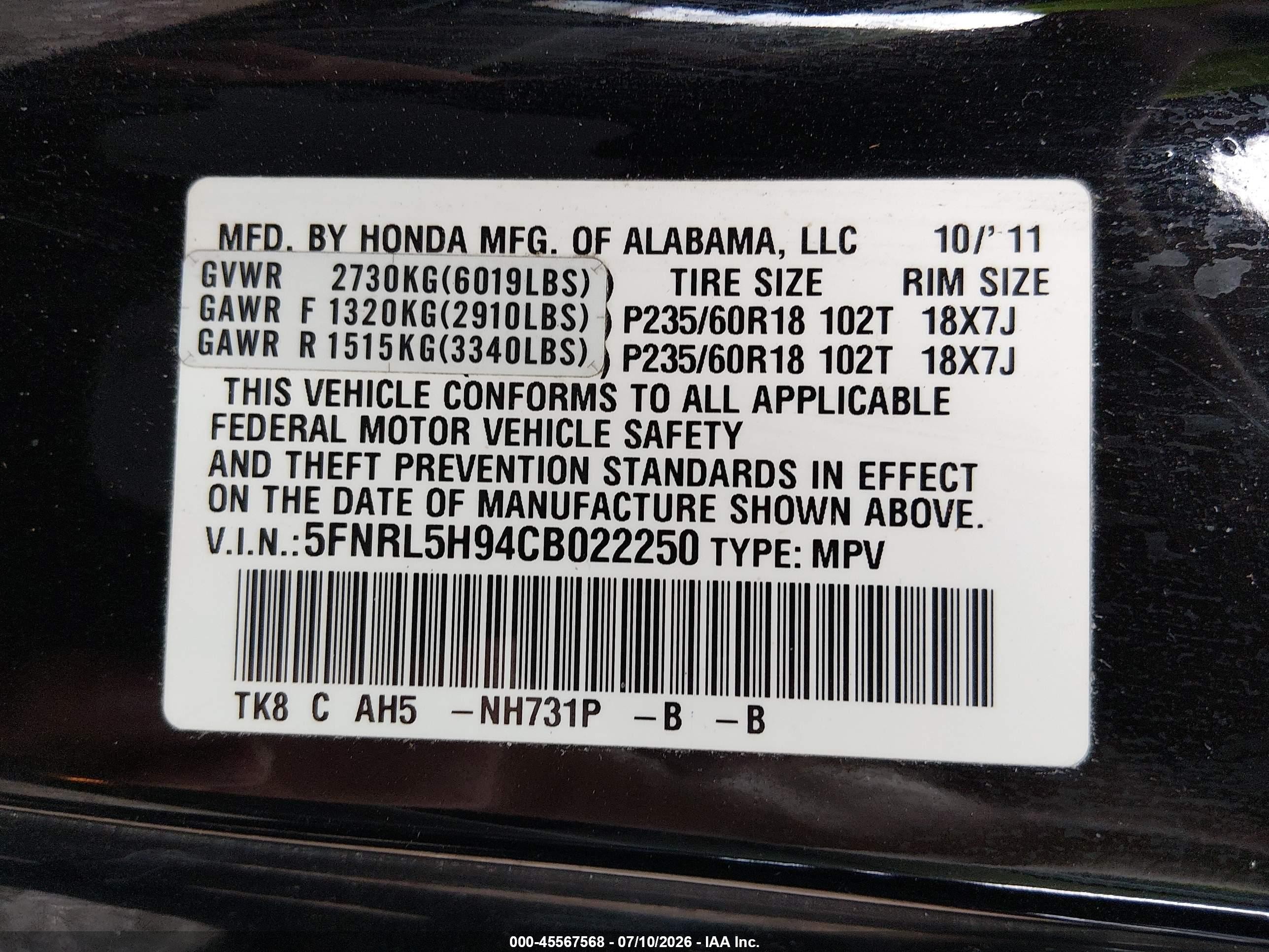 2012 Honda Odyssey Touring/touring Elite Black vin: 5FNRL5H94CB022250