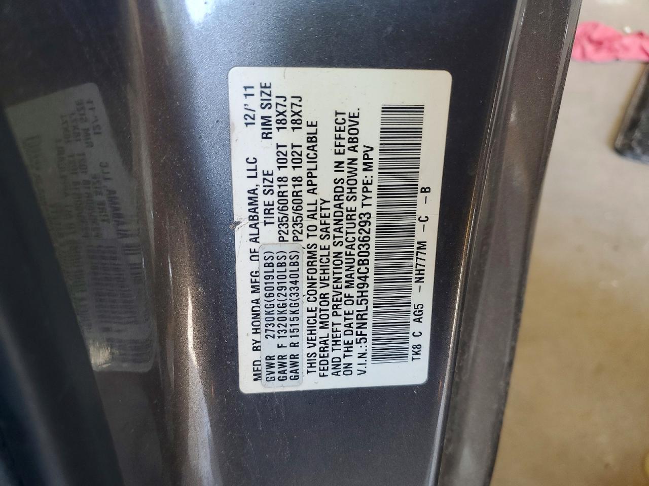 2012 Honda Odyssey Touring Gray vin: 5FNRL5H94CB036293