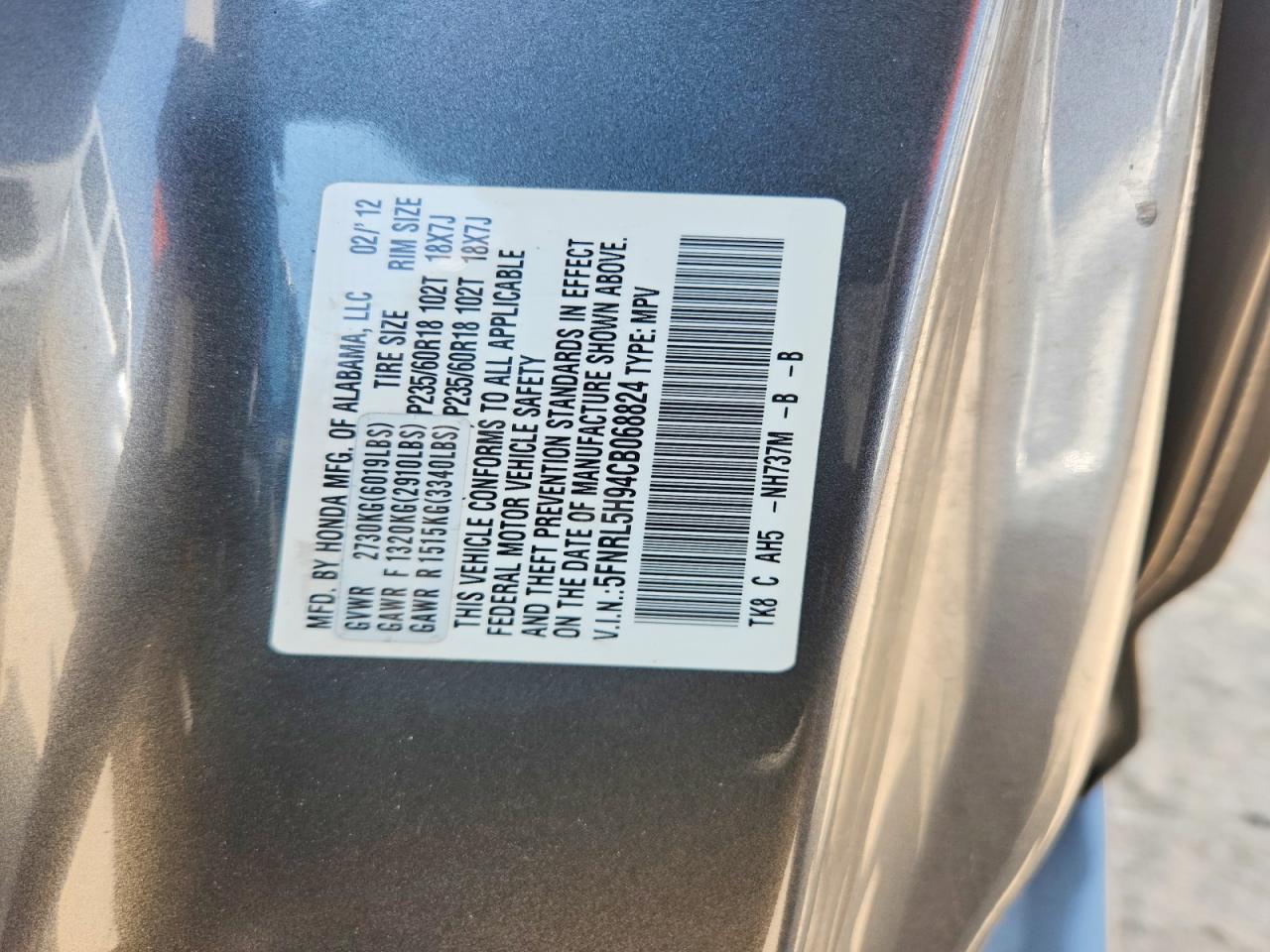 2012 Honda Odyssey Touring Gray vin: 5FNRL5H94CB068824