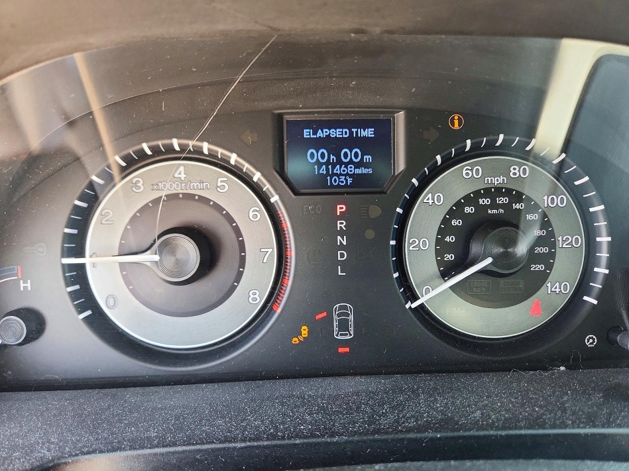 2012 Honda Odyssey Touring Gray vin: 5FNRL5H94CB068824
