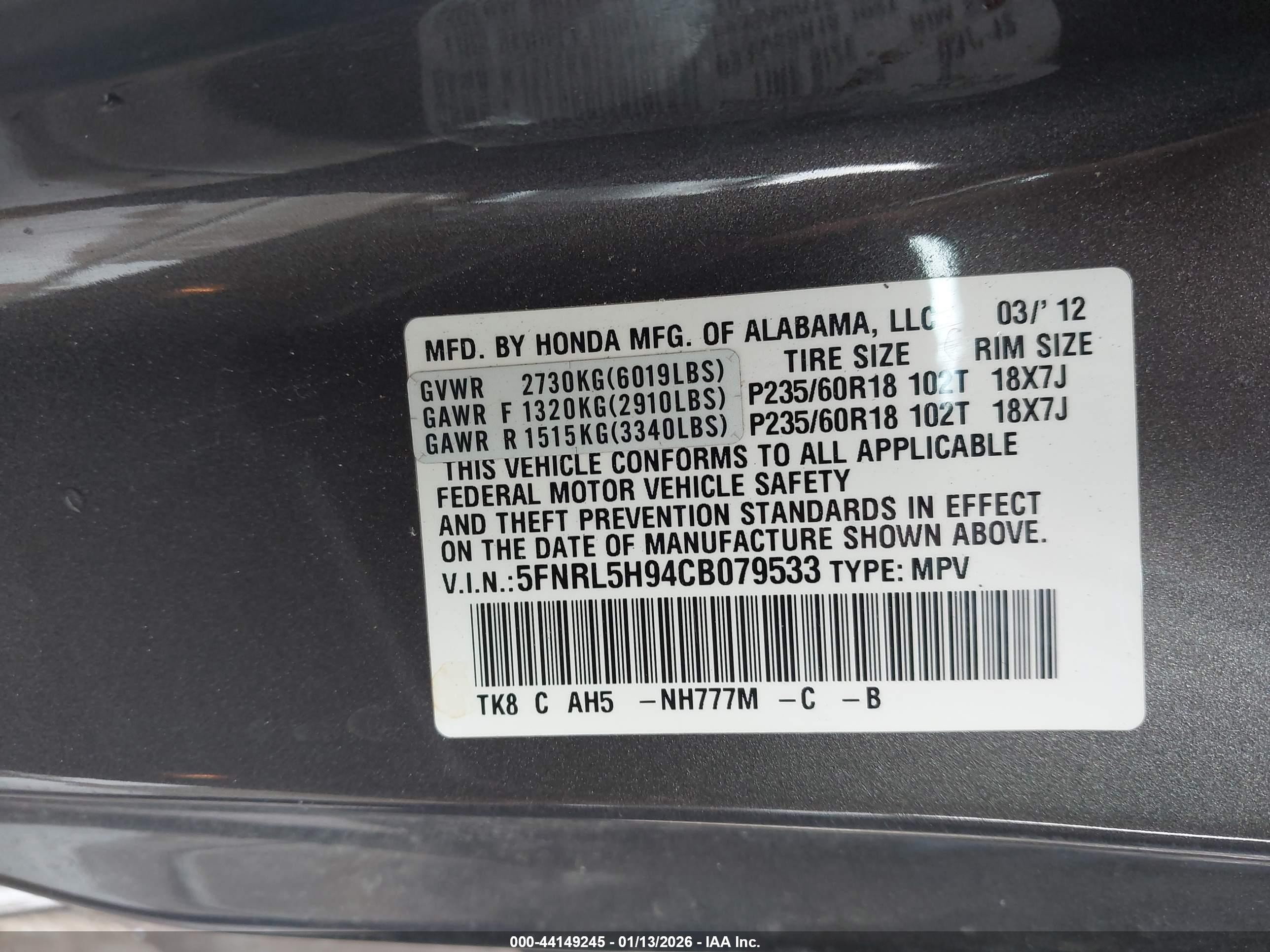 2012 Honda Odyssey Touring/touring Elite Gray vin: 5FNRL5H94CB079533