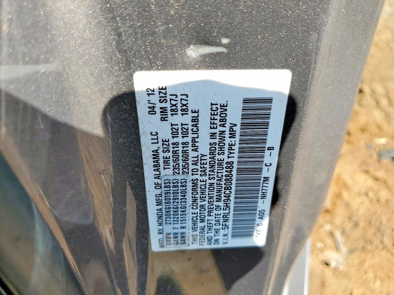 2012 Honda Odyssey Touring Gray vin: 5FNRL5H94CB088488