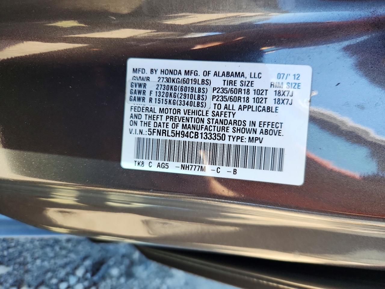 2012 Honda Odyssey Touring Gray vin: 5FNRL5H94CB133350