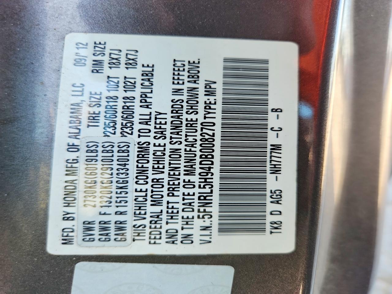 2013 Honda Odyssey Touring Gray vin: 5FNRL5H94DB008270
