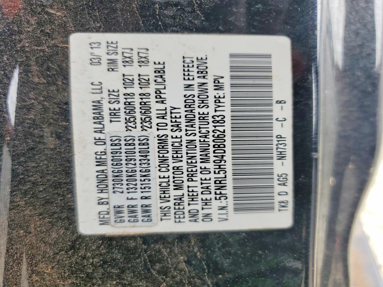 2013 Honda Odyssey Touring Black vin: 5FNRL5H94DB062183