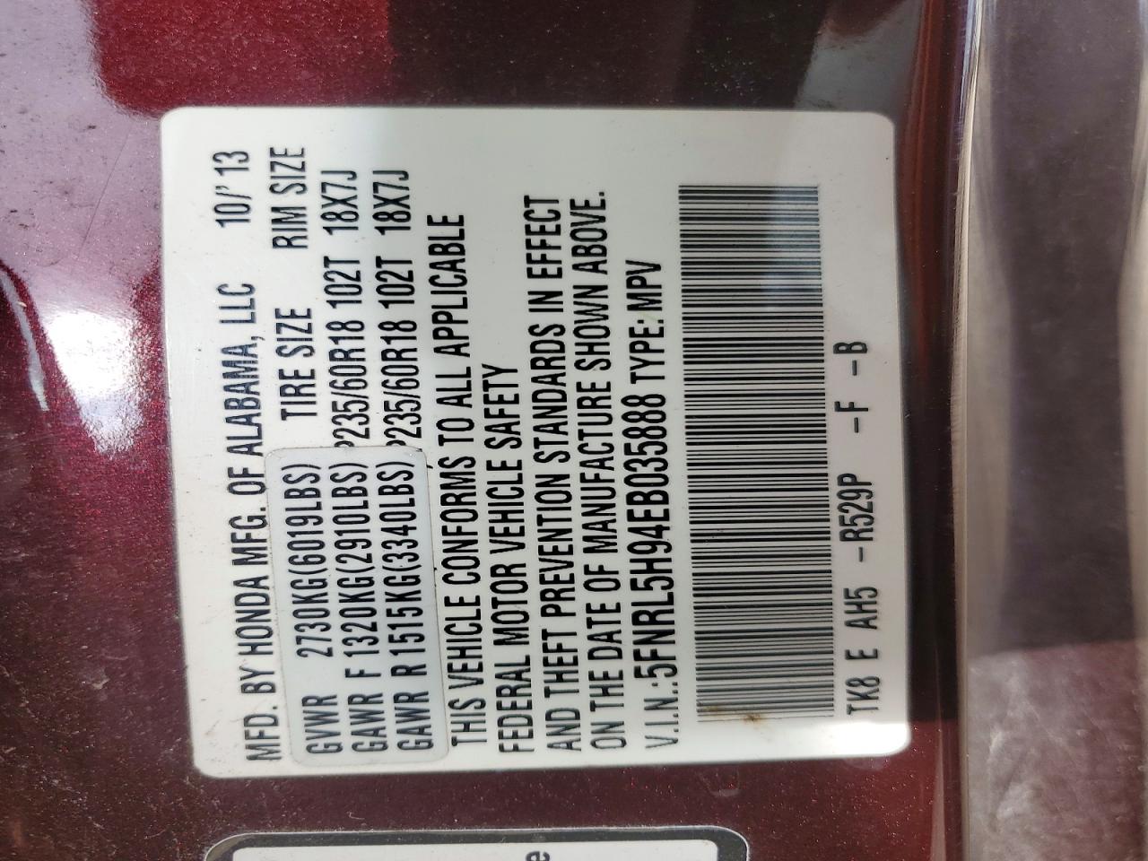2014 Honda Odyssey Touring Burgundy vin: 5FNRL5H94EB035888
