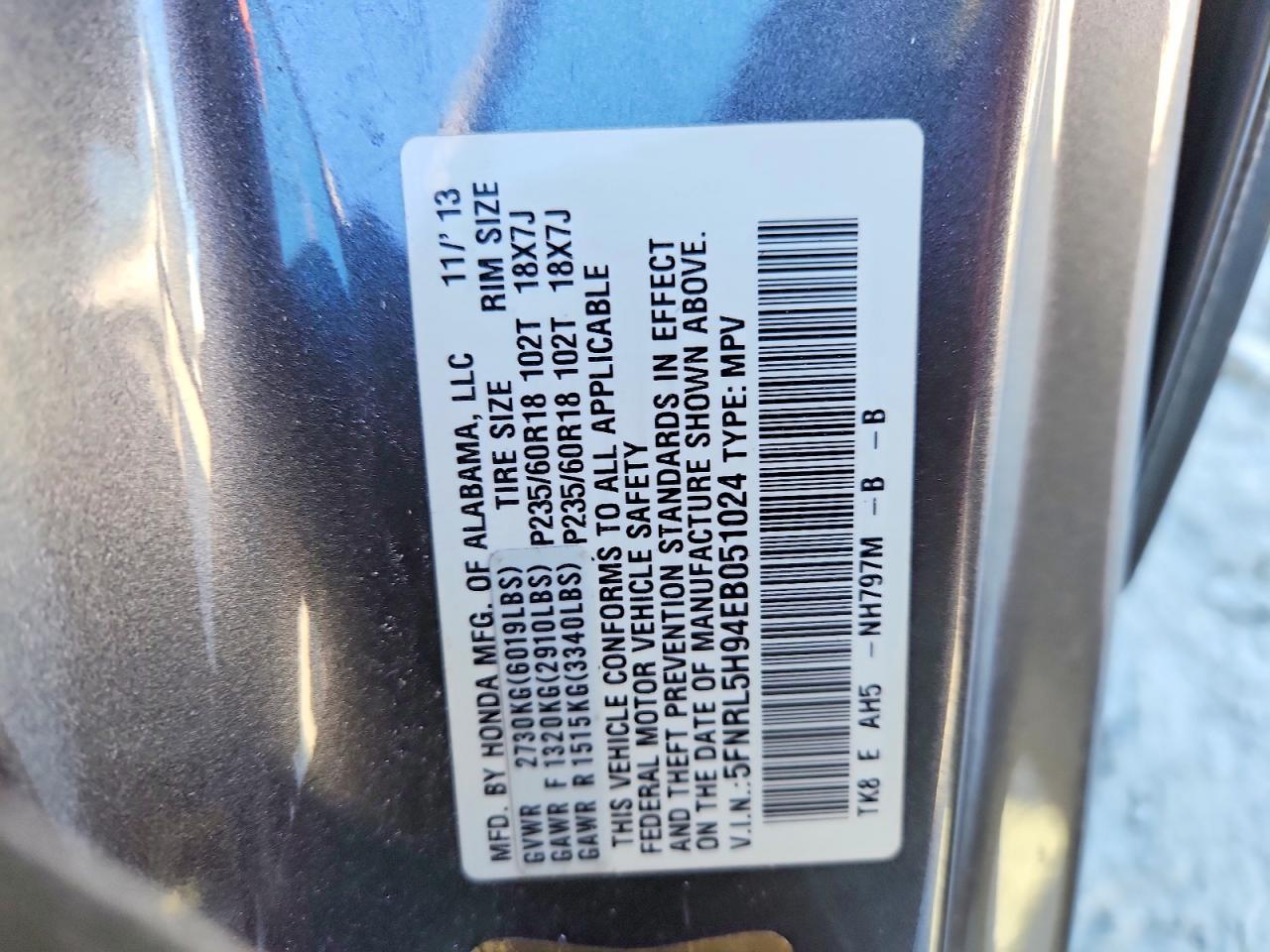 2014 Honda Odyssey Touring Gray vin: 5FNRL5H94EB051024
