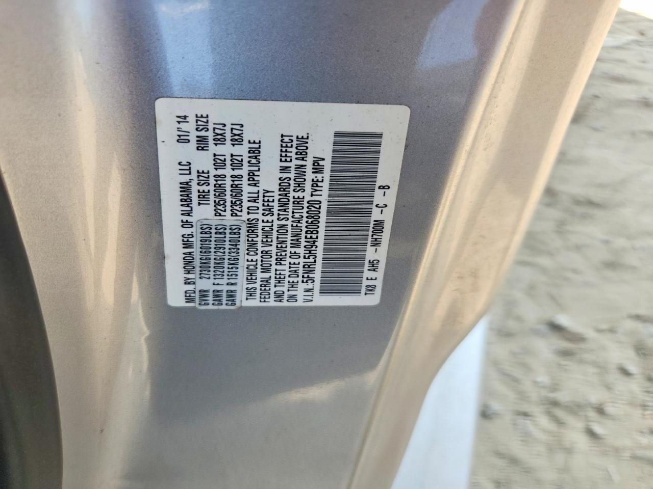 2014 Honda Odyssey Touring Silver vin: 5FNRL5H94EB068020