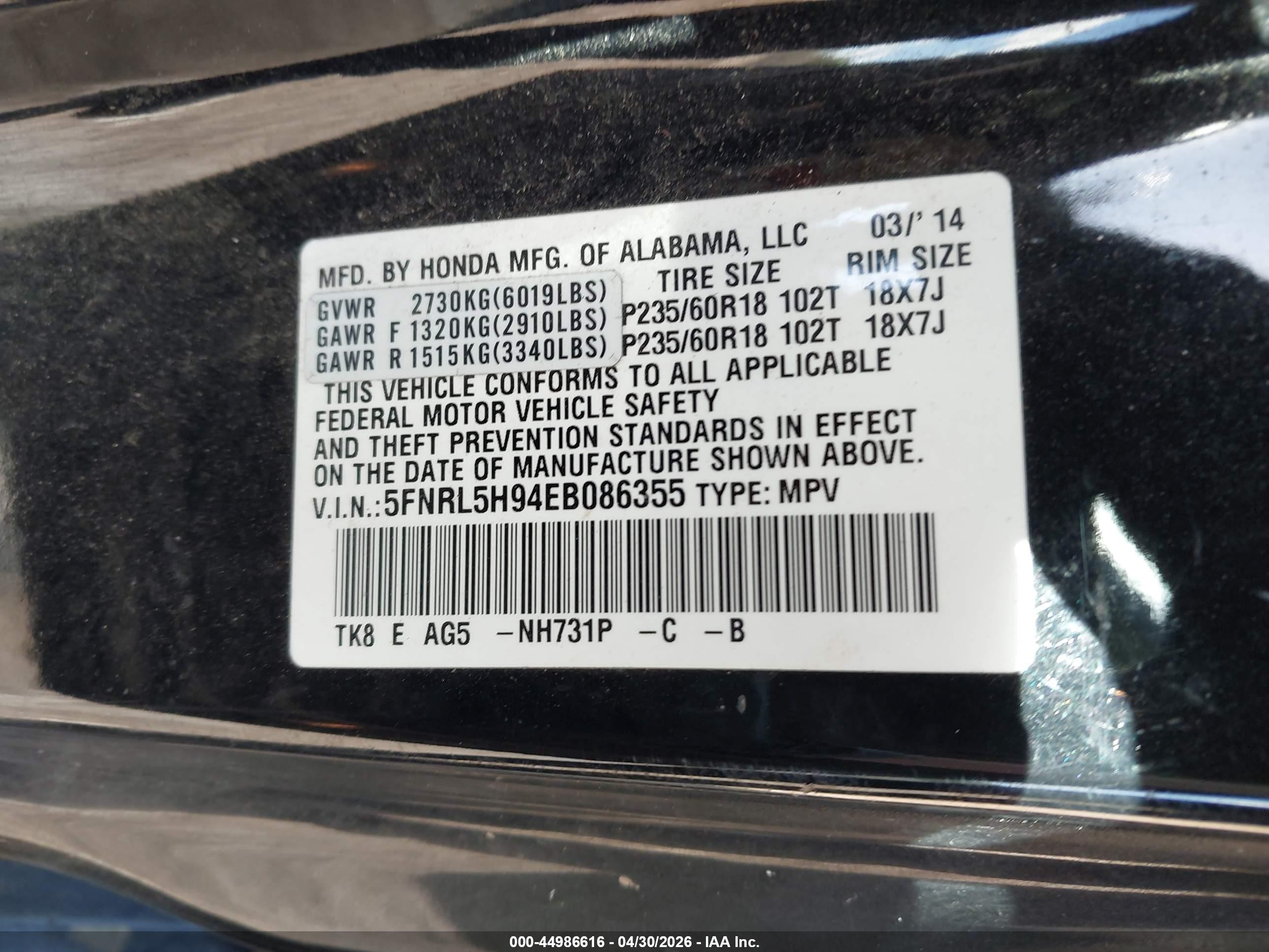 2014 Honda Odyssey Touring/touring Elite Black vin: 5FNRL5H94EB086355